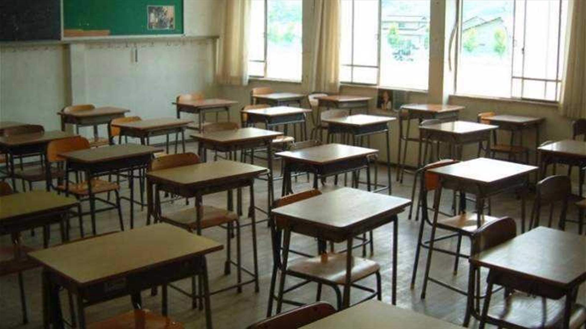 ما حقيقة تعطيل المدارس يوم غد؟