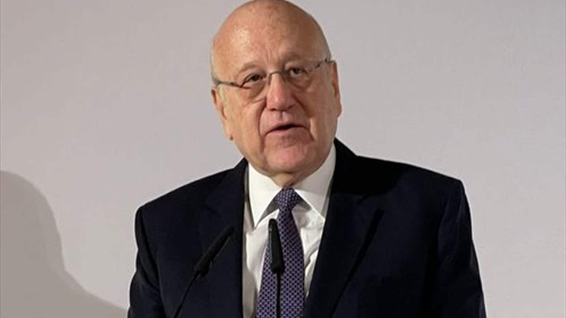 PM Mikati at Munich Security Conference:  Lebanon&#39;s UN commitment and Israel&#39;s responsibilities