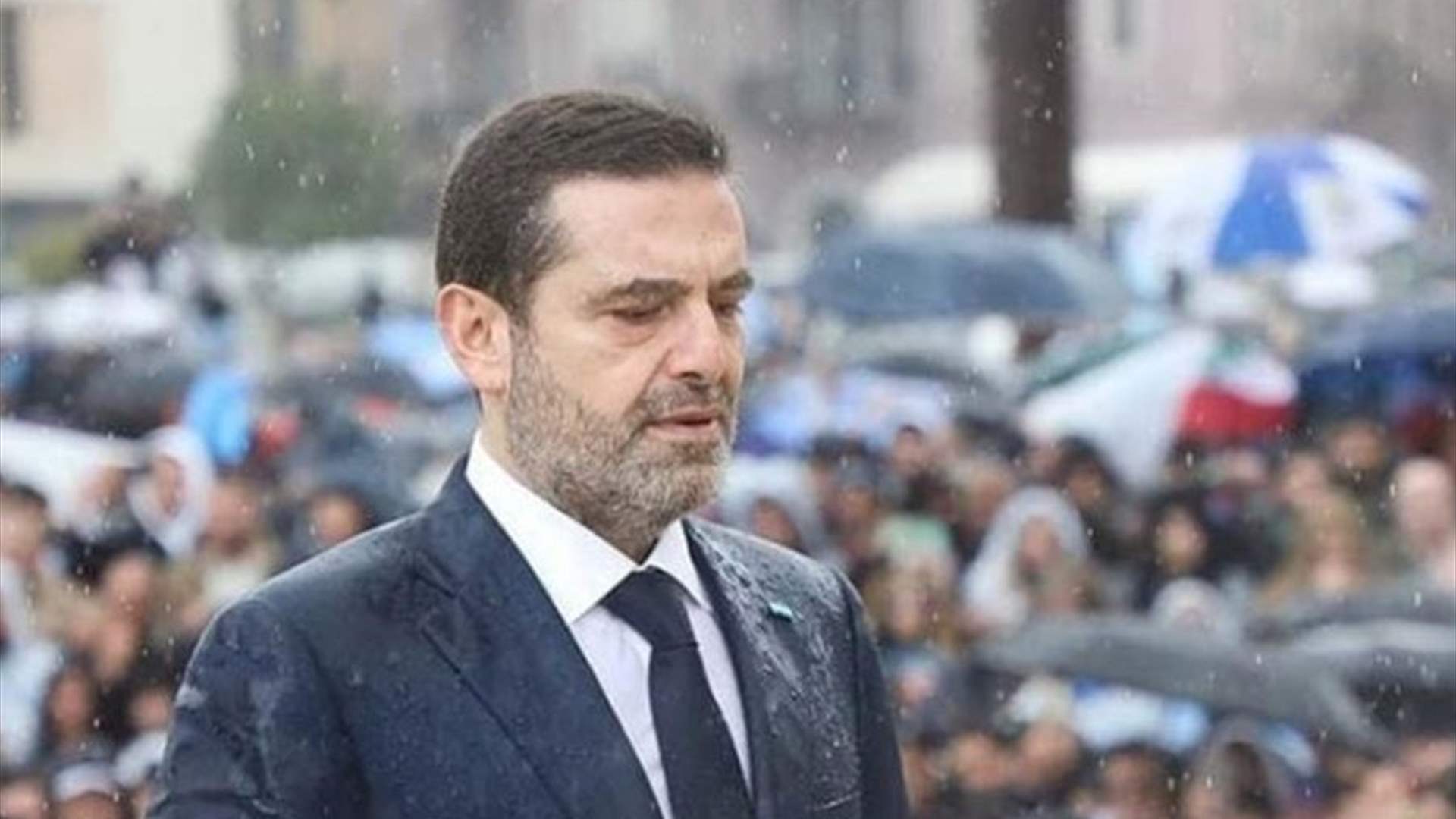 سلسلة لقاءات للحريري اليوم