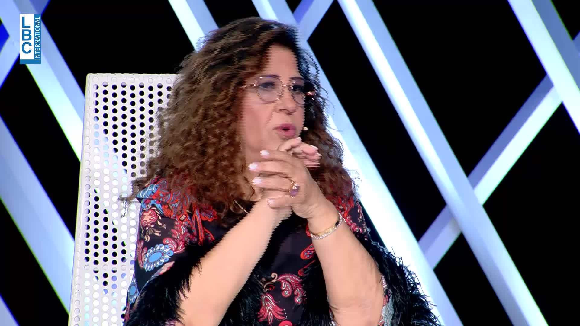 ماذا توقعت ليلى عبد اللطيف للبنان في الفترة المقبلة؟