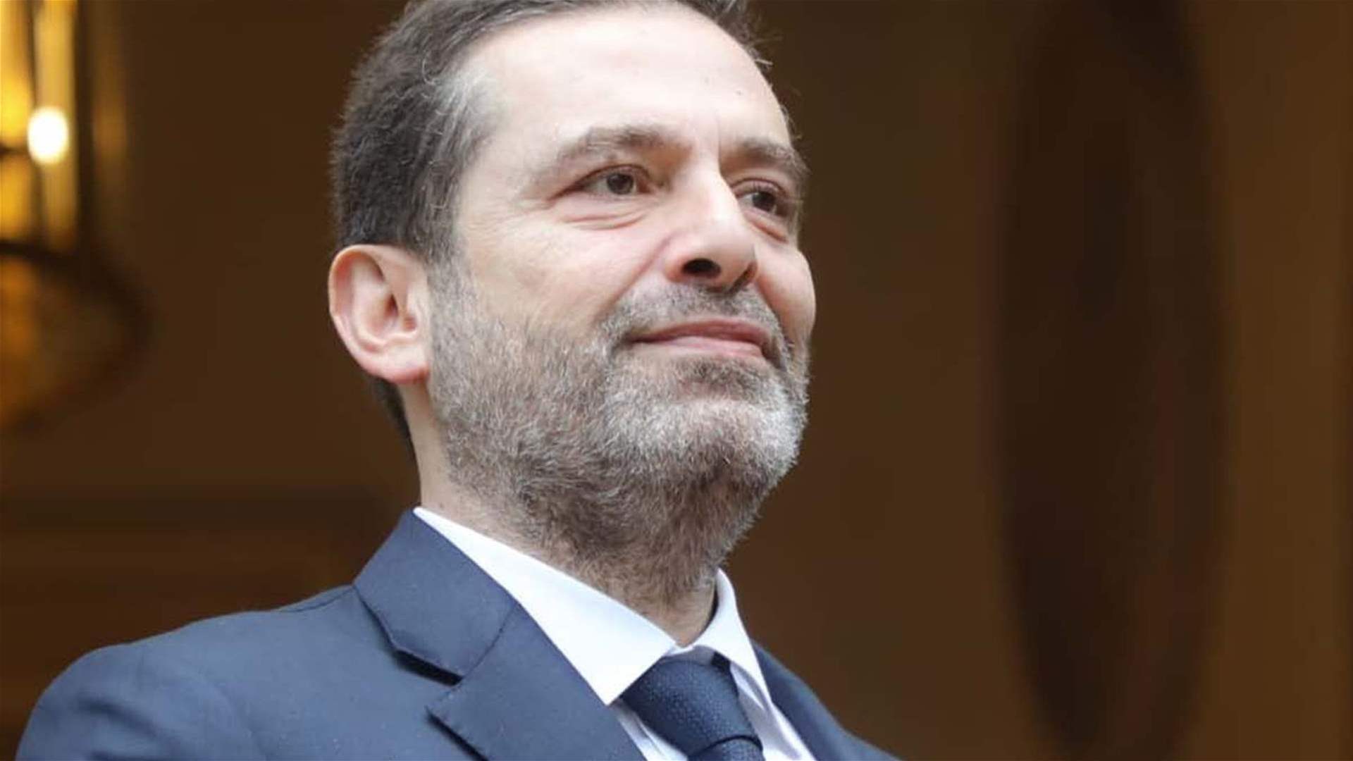الحريري يغادر بيروت: "سأكون الى جانبكم اينما كنت"