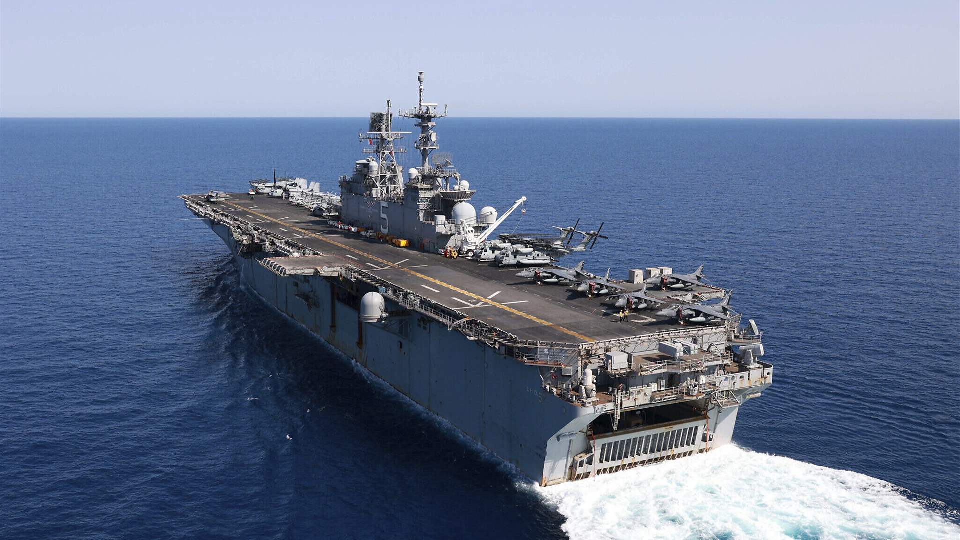 US-owned cargo ship reports being hit by &#39;missile attack&#39; off Yemen