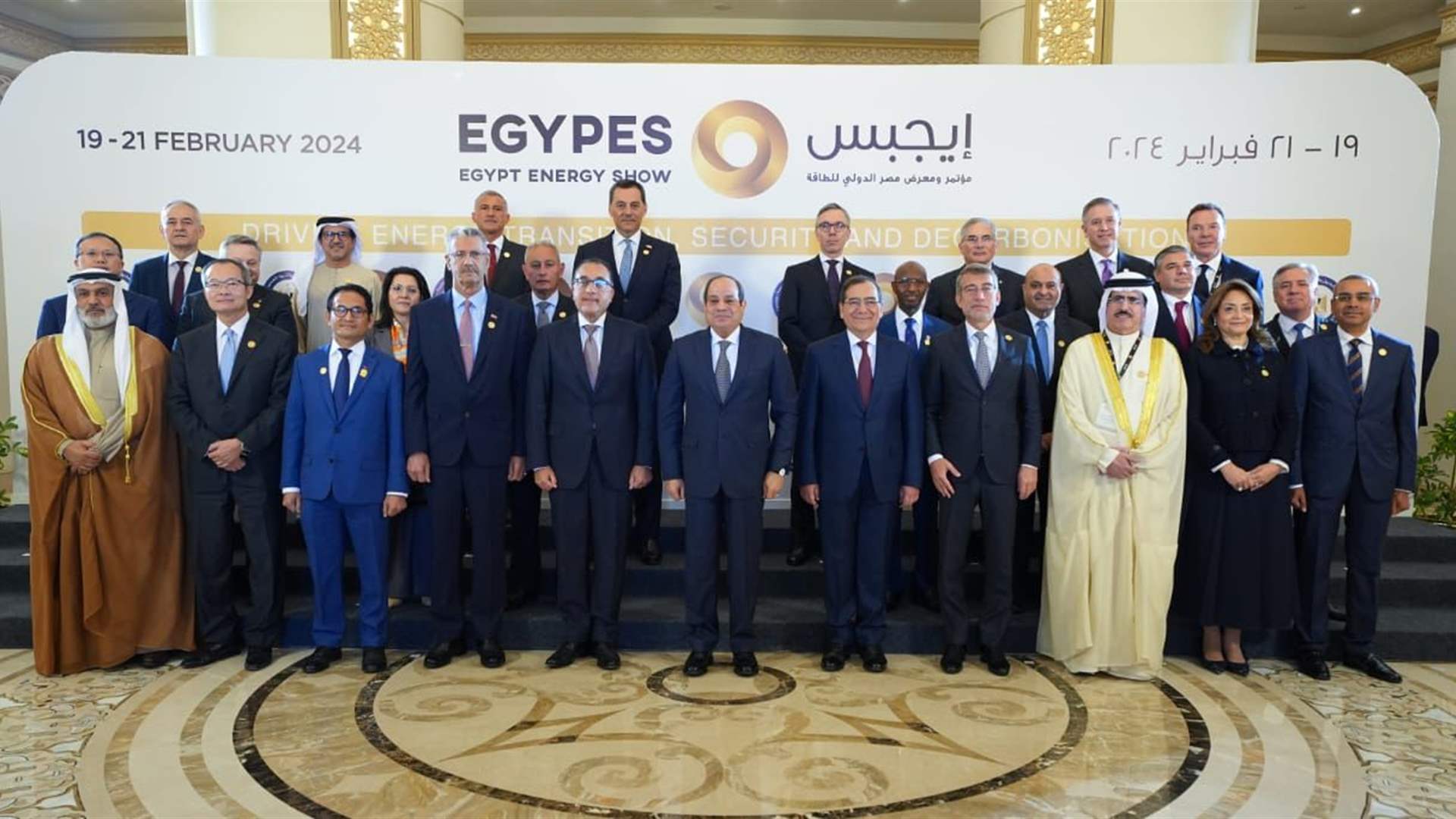 فياض يشارك في معرض مصر للطاقة: متابعة العمل على تنفيذ عقود مد لبنان بالغاز من مصر وغيرها من المواضيع