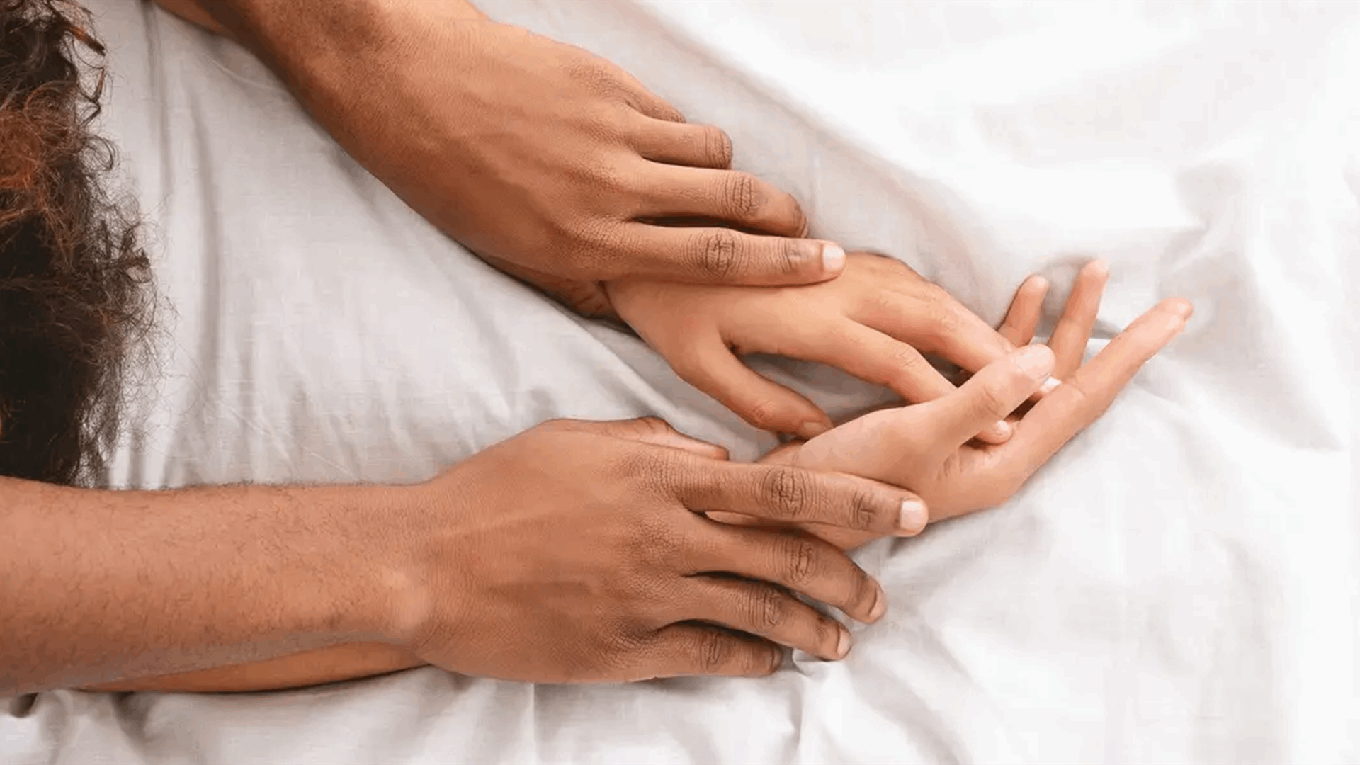 "الجنس الزائد" بين الأزواج قد يؤدي إلى إصابات جسدية... ودراسة تكشف الآتي! 