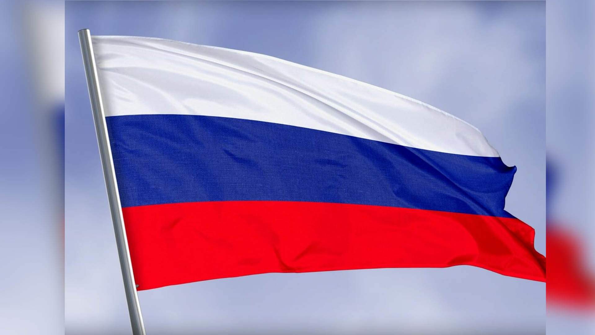 Russia detains dual US-Russian citizen for treason