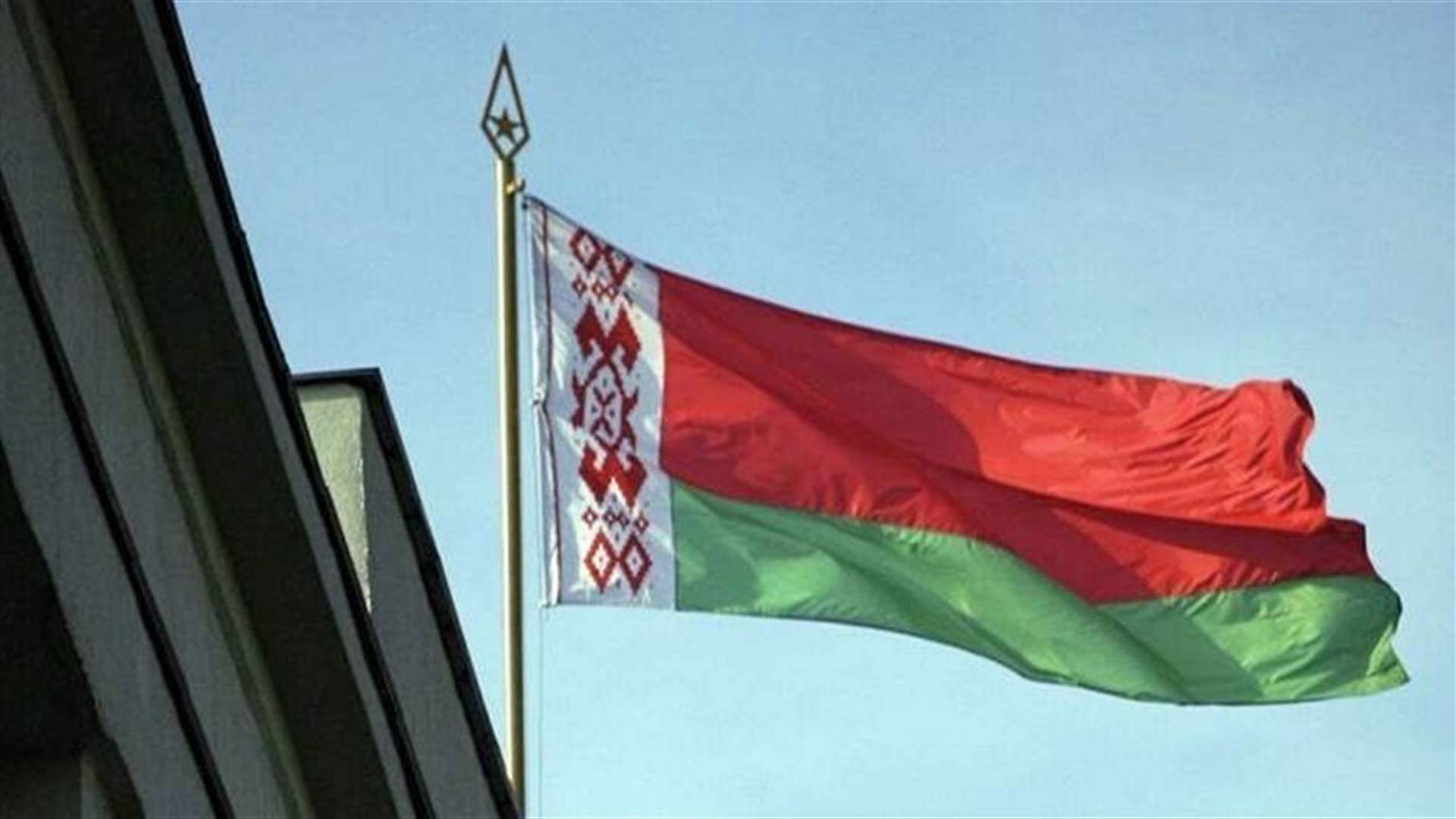 وفاة سجين سياسي في بيلاروسيا