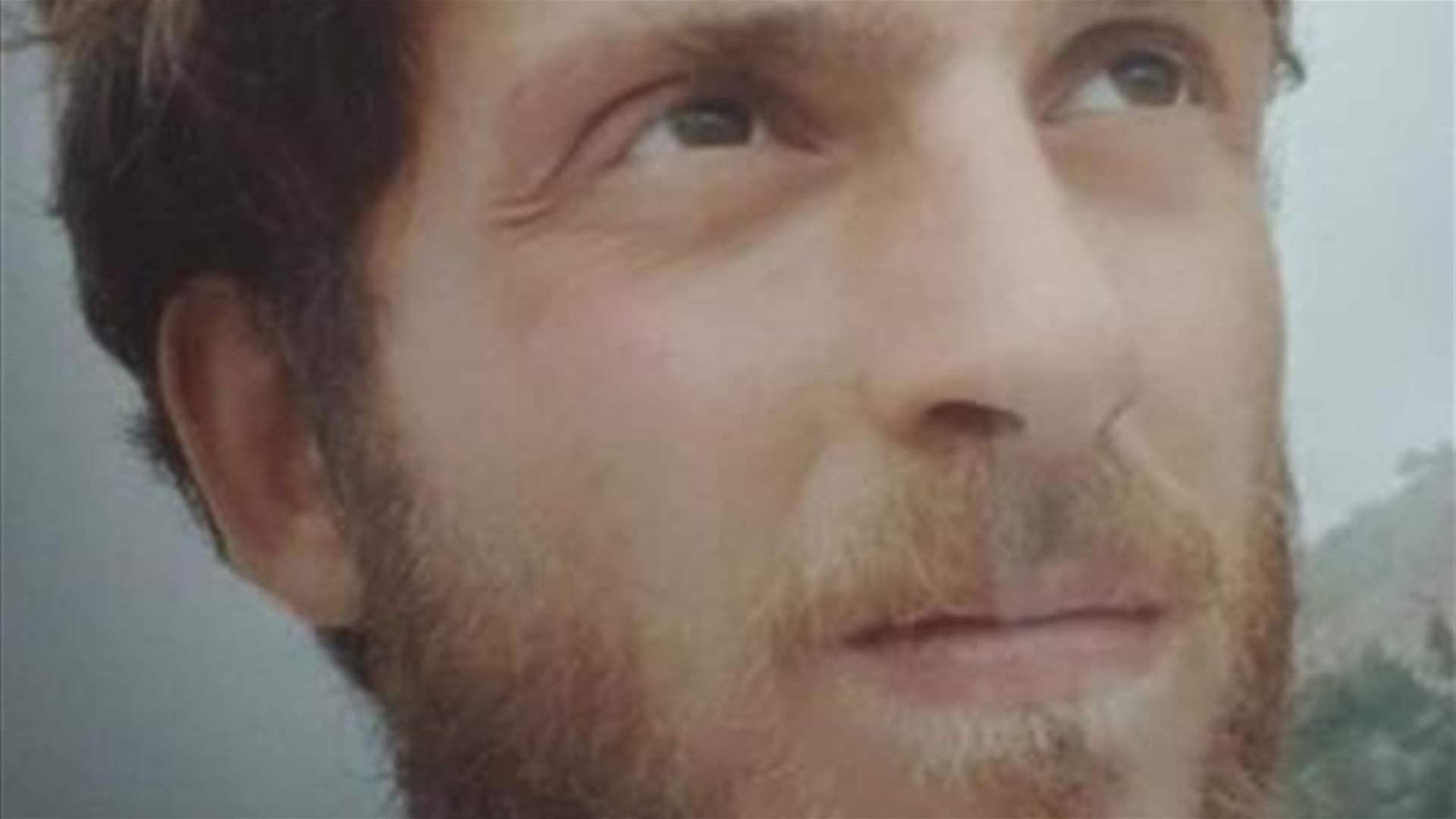 نبيه مفقود... هل تعرفون مكانه؟