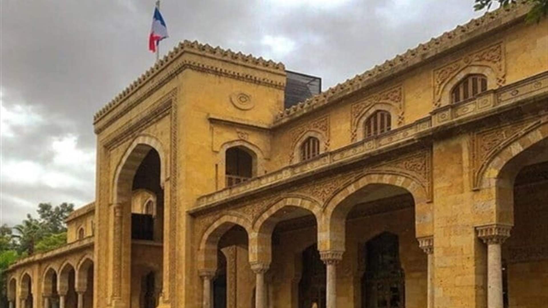 اجتماع اللجنة الخماسية في السفارة الفرنسية...اتفاق على استكمال جولاتهم تمهيدا لمجيء لودريان