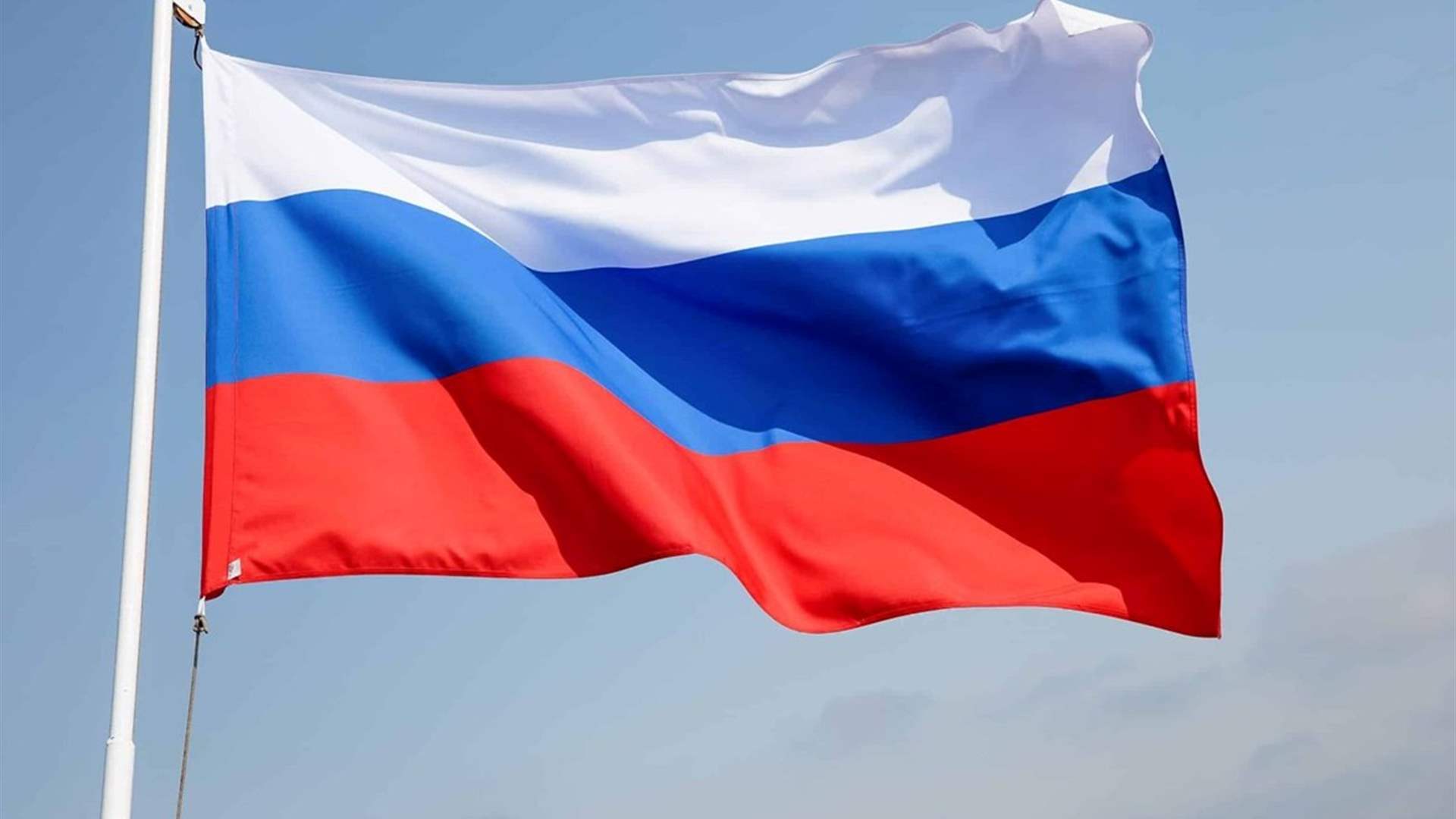موسكو توقف مواطنة روسية أميركية بتهمة &quot;الخيانة&quot;