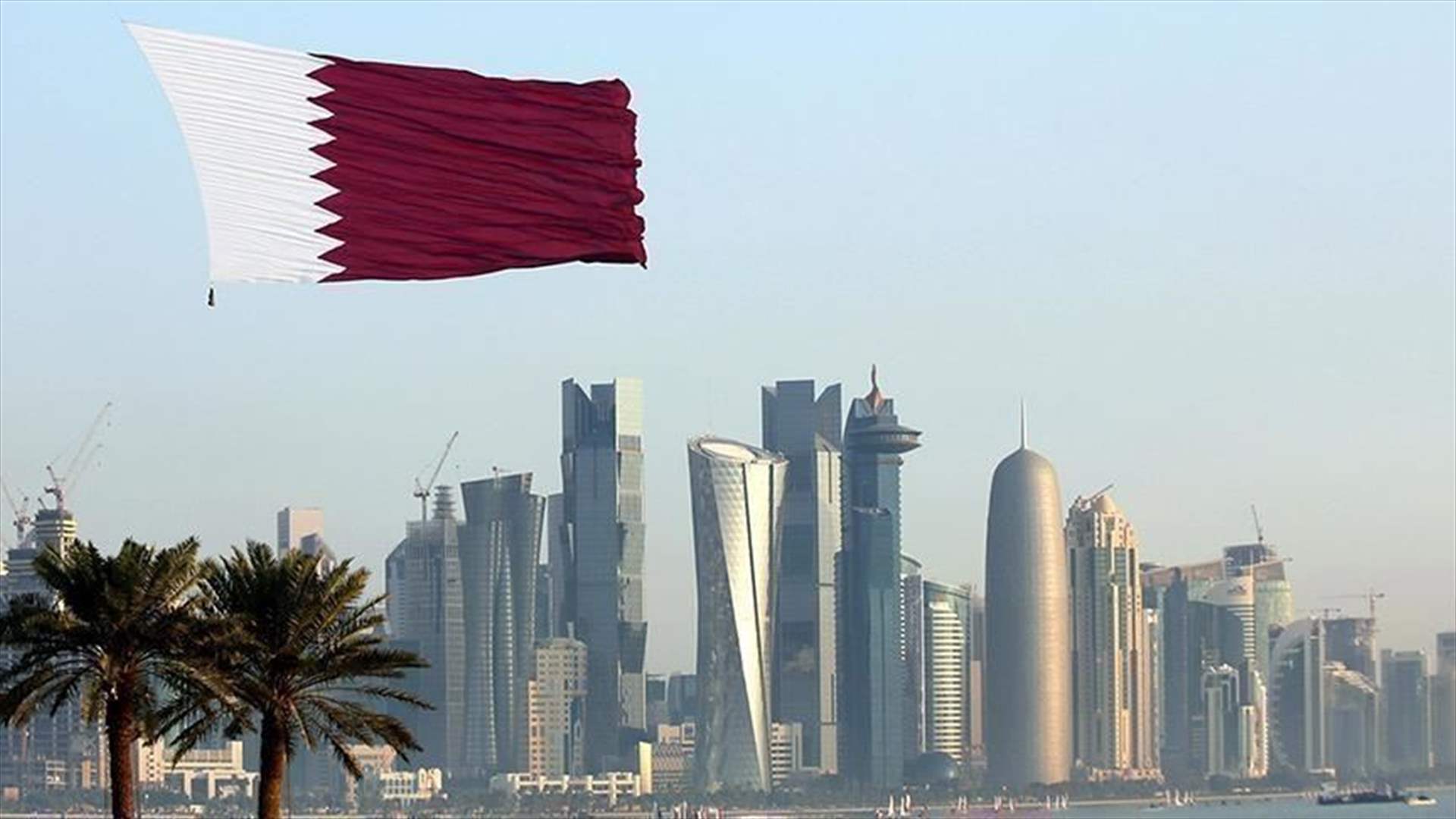 قطر تعلن بدء وصول أدوية لرهائن محتجزين في غزة