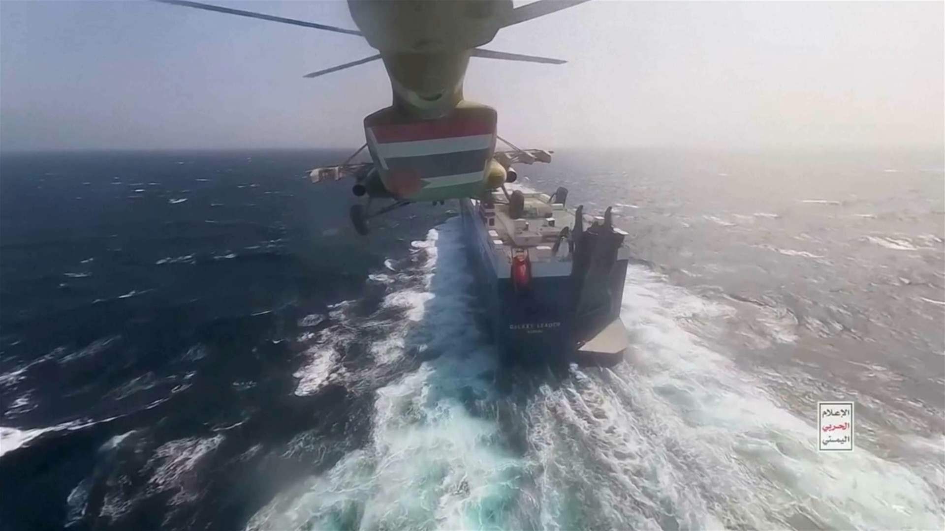 واشنطن: الحوثيون في اليمن أطلقوا صاروخين باليستيين على السفينة خلال إبحارها إلى ميناء عدن