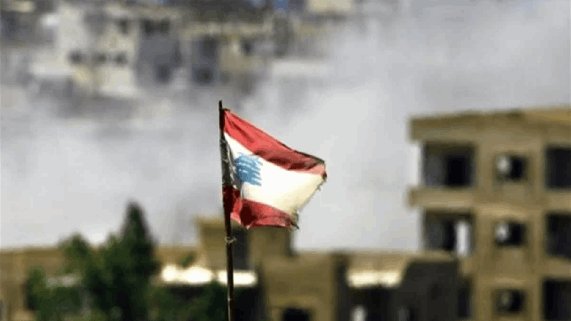ما أسباب تأجيل الاجتماع الذي دعت إليه فرنسا لدعم الجيش اللبنانيّ؟ (الانباء الالكترونية)