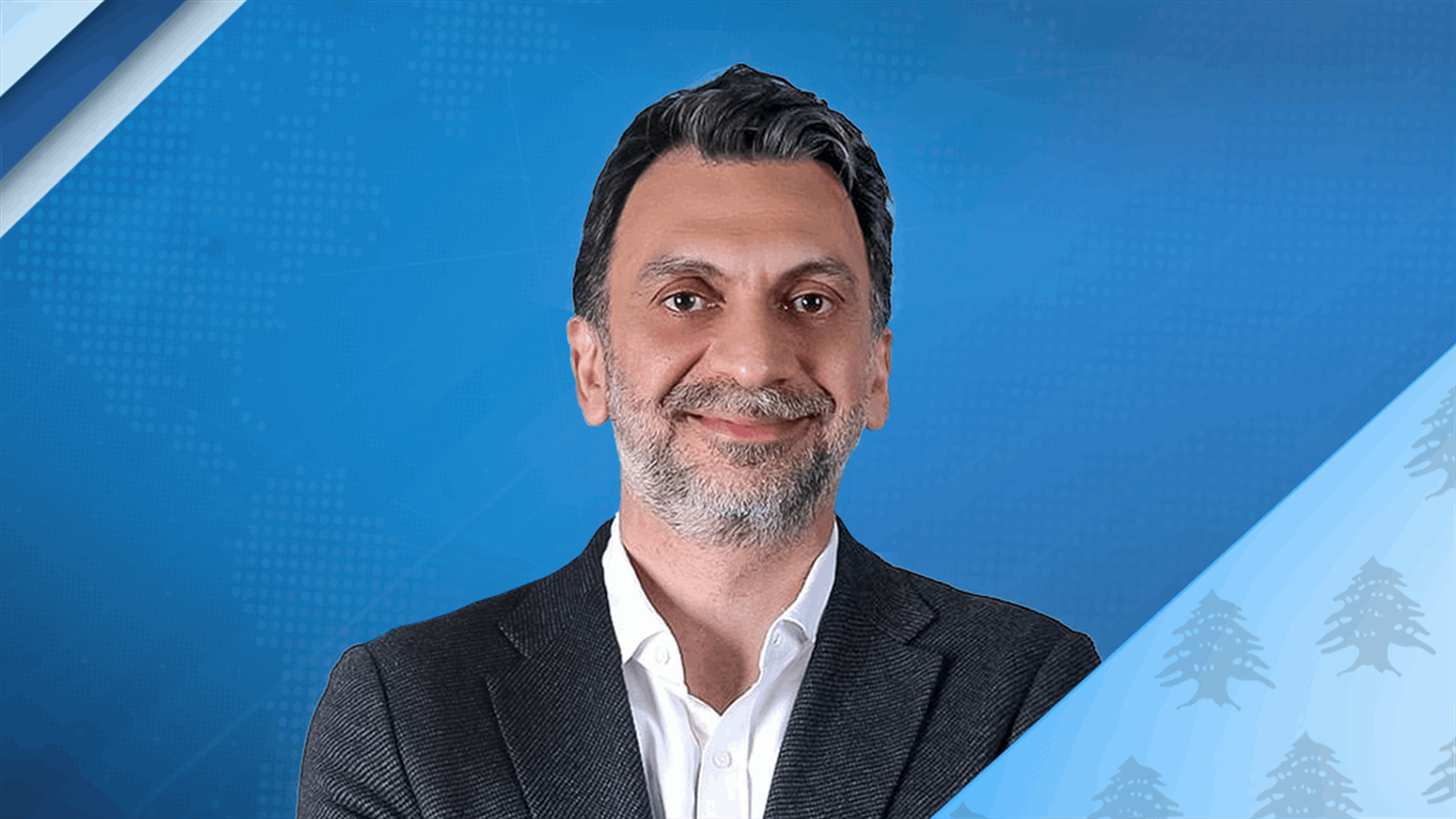 منيمنة لـ"الأنباء الكويتية": سنرفض أي إنعكاس لنتائج الحرب على الداخل اللبناني