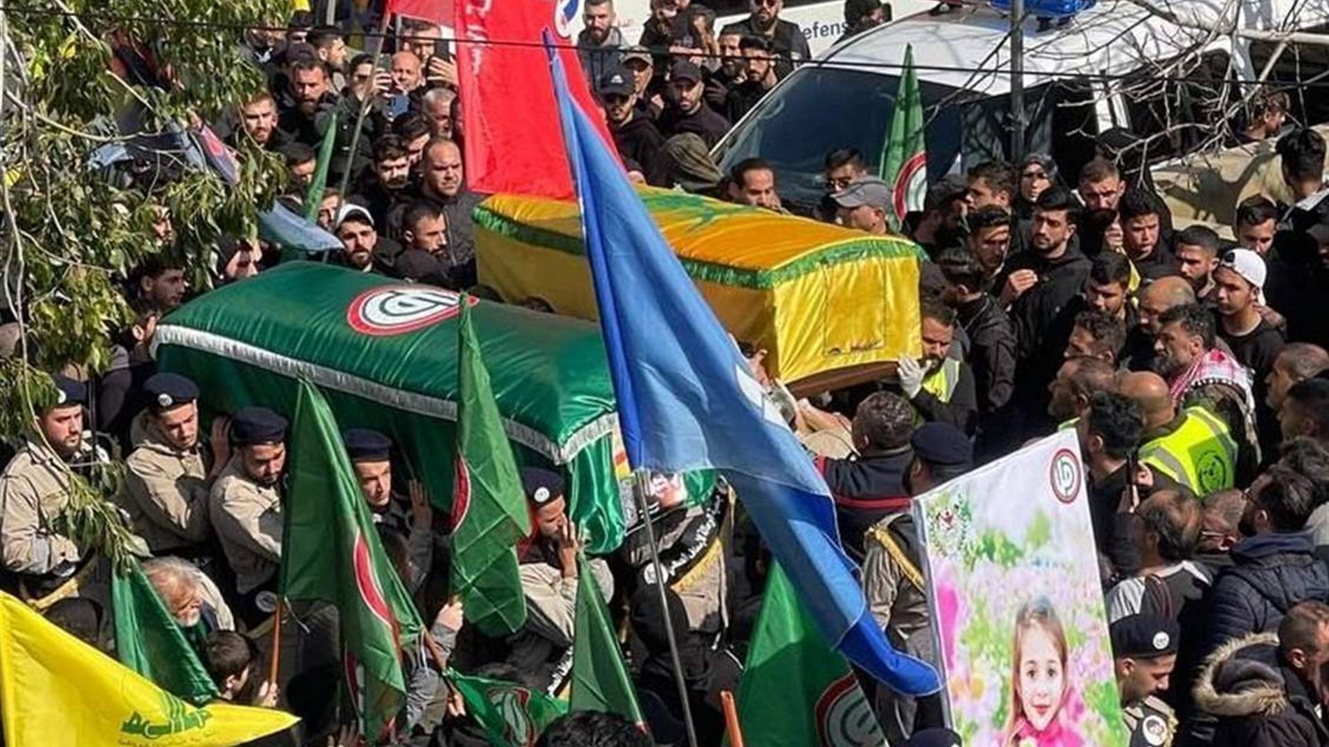 Final farewell: Majdal Zoun community grieves as Israeli airstrikes claim lives of Amal Al-Dor and Khadija Salman