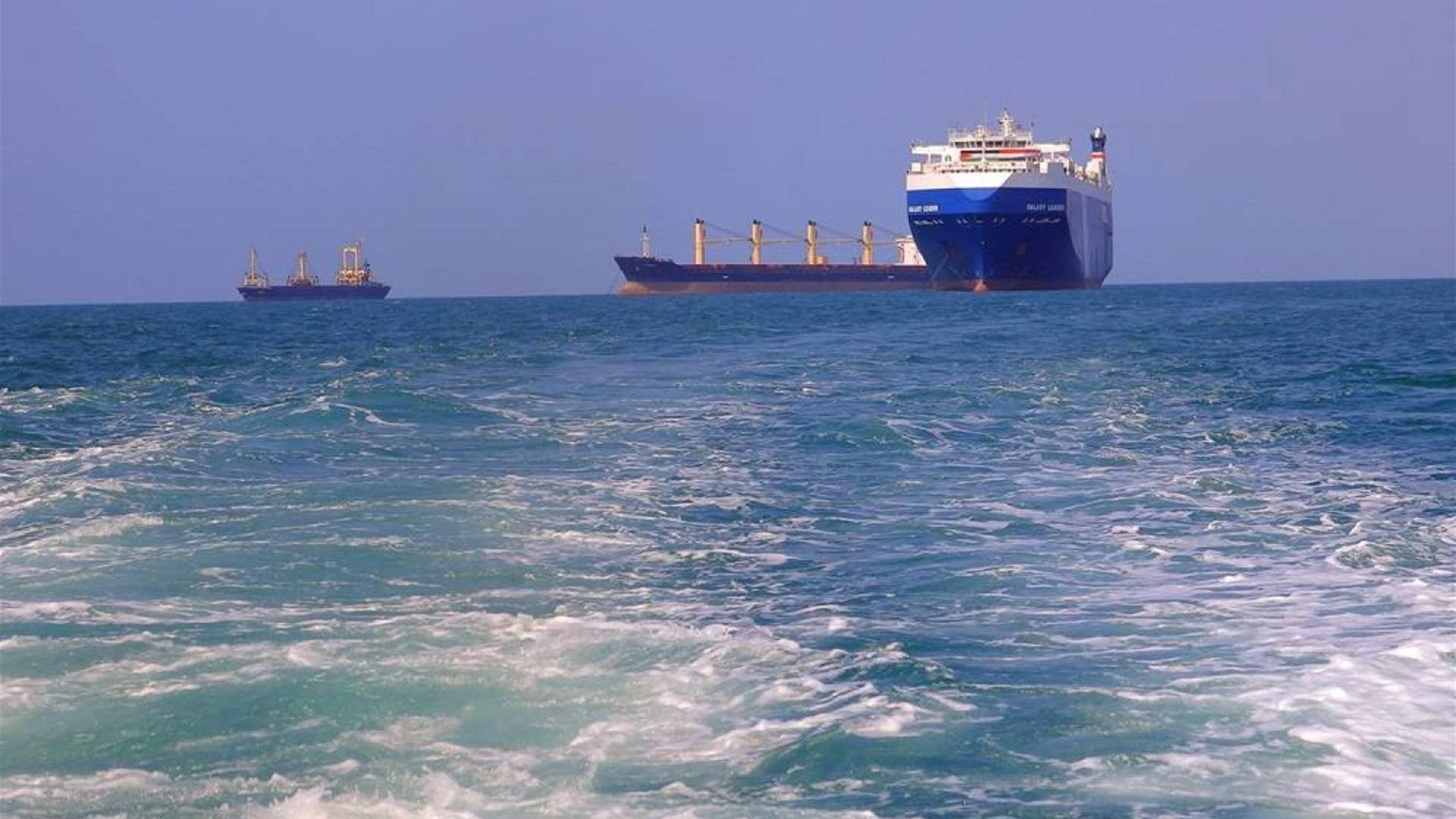US Military engages Houthi Forces in Red Sea, British tanker struck by missile