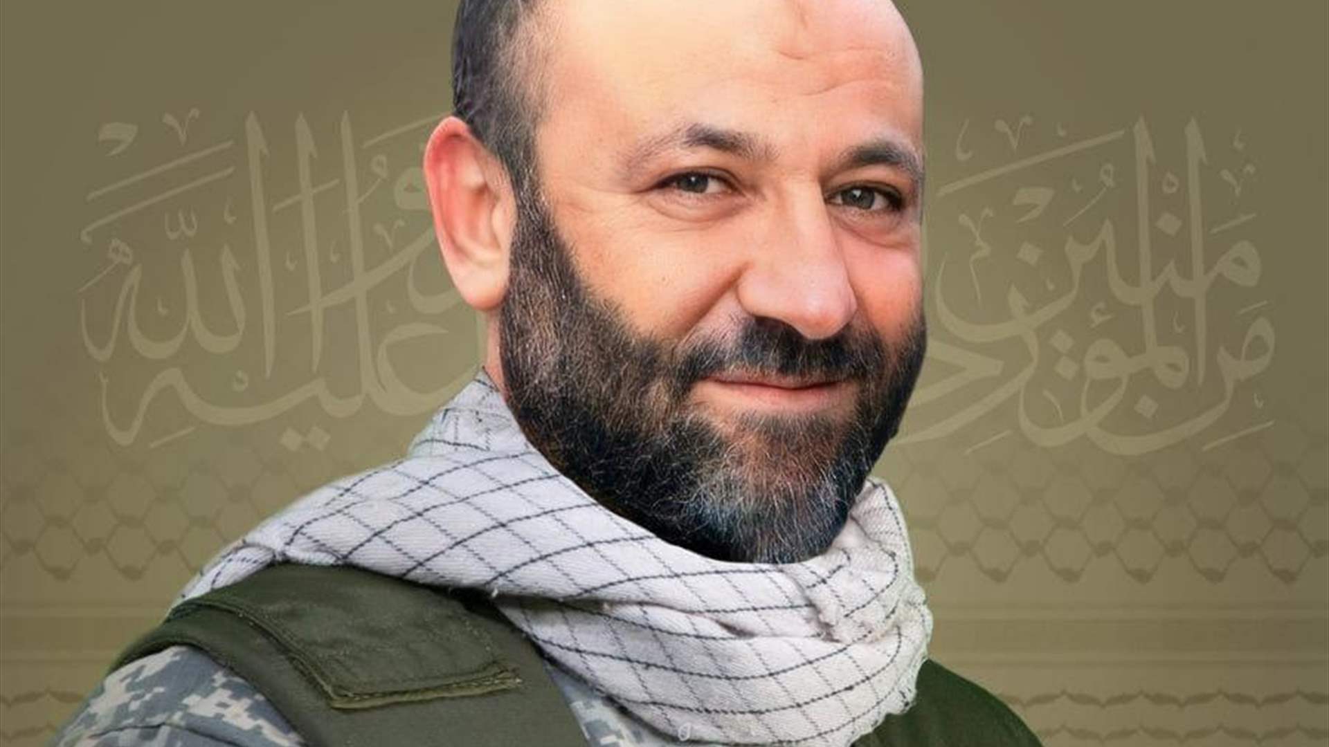Hezbollah mourns martyr Hassan Mahmoud Saleh &quot;Jaafar&quot; from Aadchit