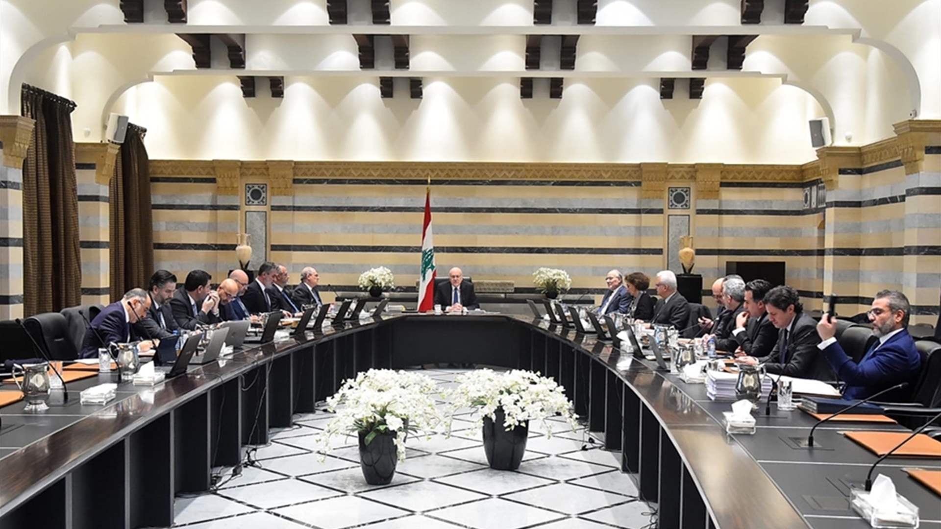  جلسة مجلس الوزراء قائمة في موعدها... لكن ما الإشكالية؟ (اللواء)