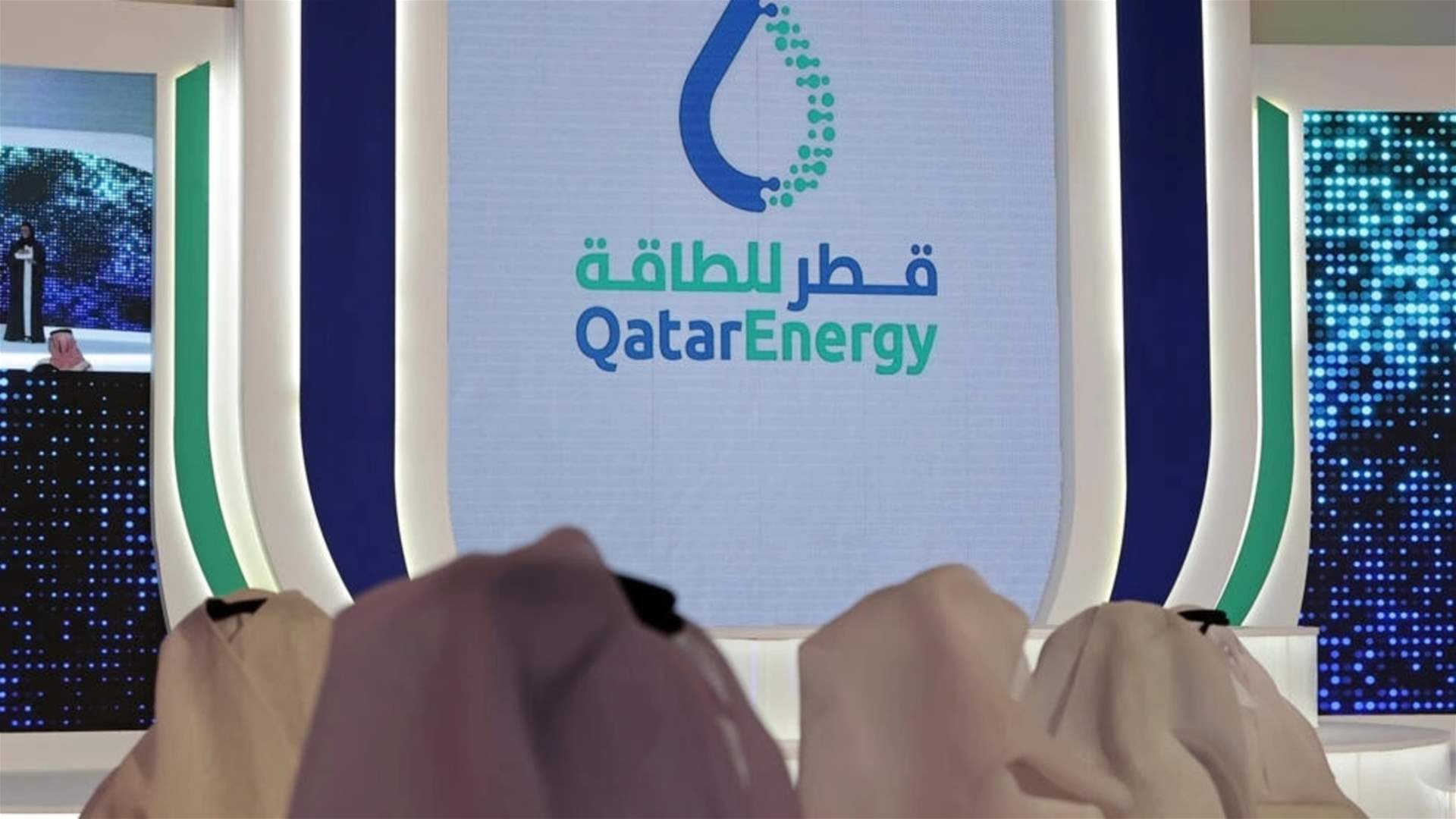 قطر للطاقة تعلن توسعا جديدا في الانتاج من حقل الشمال للغاز