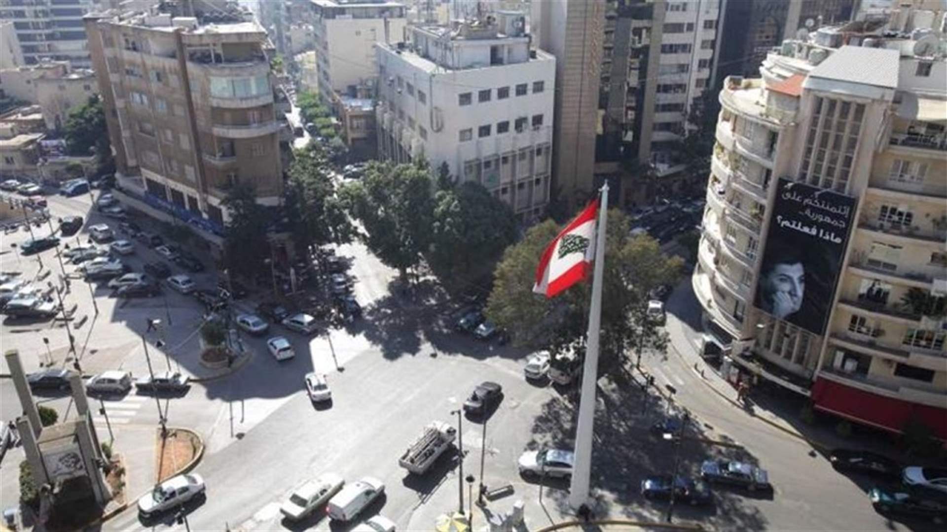عدد من نواب بيروت الأولى: للاستمرار بإقامة حرس بيروت حواجز بمؤازرة أمنية لإيقاف الدراجات 