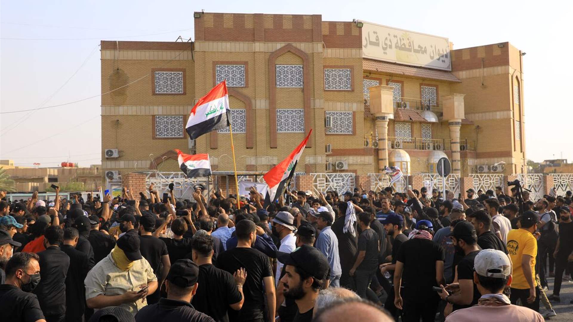 Iraq conflict: The resurgence of Shiite rivalry in Iraq