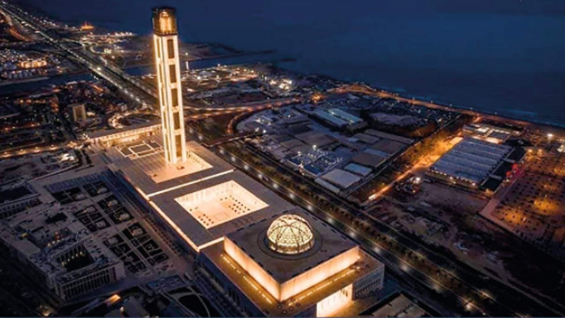 الجزائر تفتح رسميا ثالث أكبر مسجد في العالم... وهذه التفاصيل