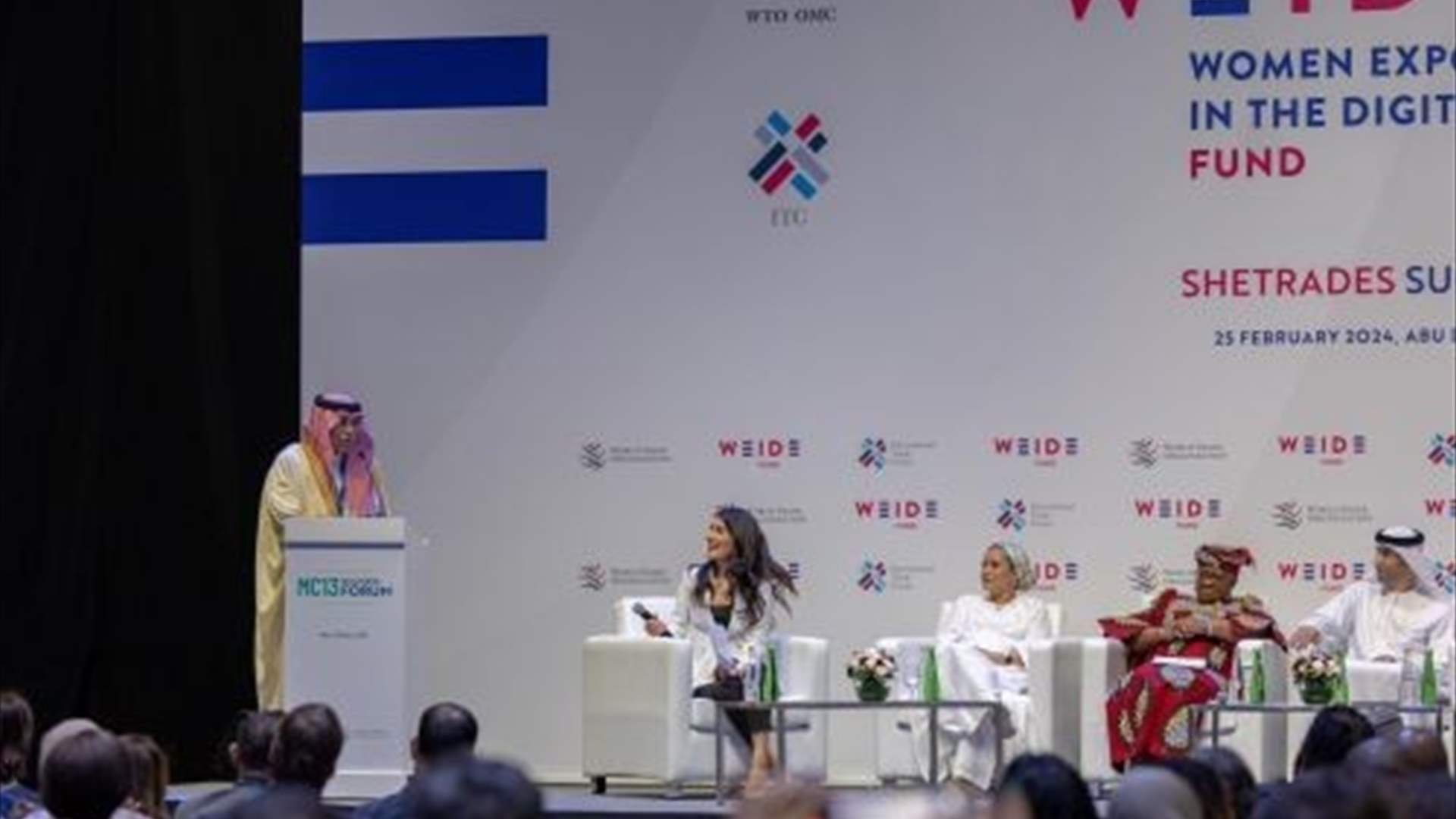 منظمة التجارة العالمية تقدّم صندوقاً بقيمة 50 مليون دولار... والهدف مساعدة سيدات الأعمال في البلدان النامية