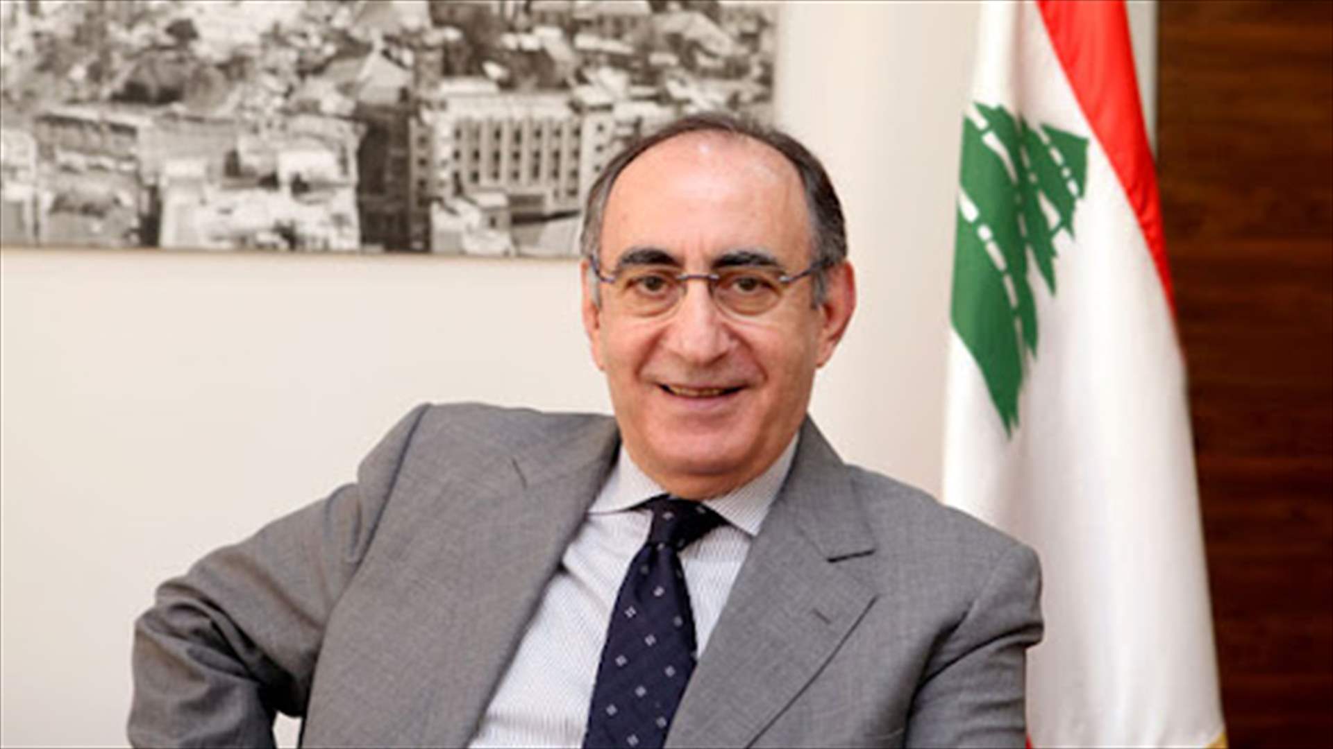 نحاس لـ"الأخبار": الصندوق الذي سيموّل الزيادات هو واحد وسنعطي منه الكلّ