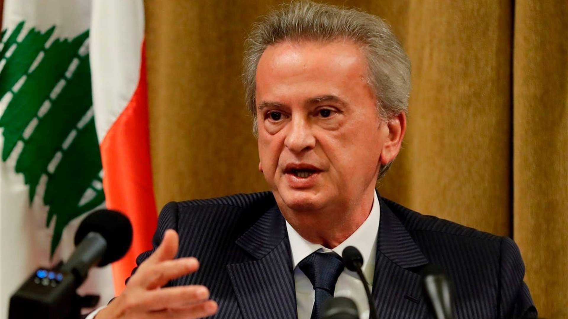 German prosecutors affirm probe into former Lebanon central bank chief