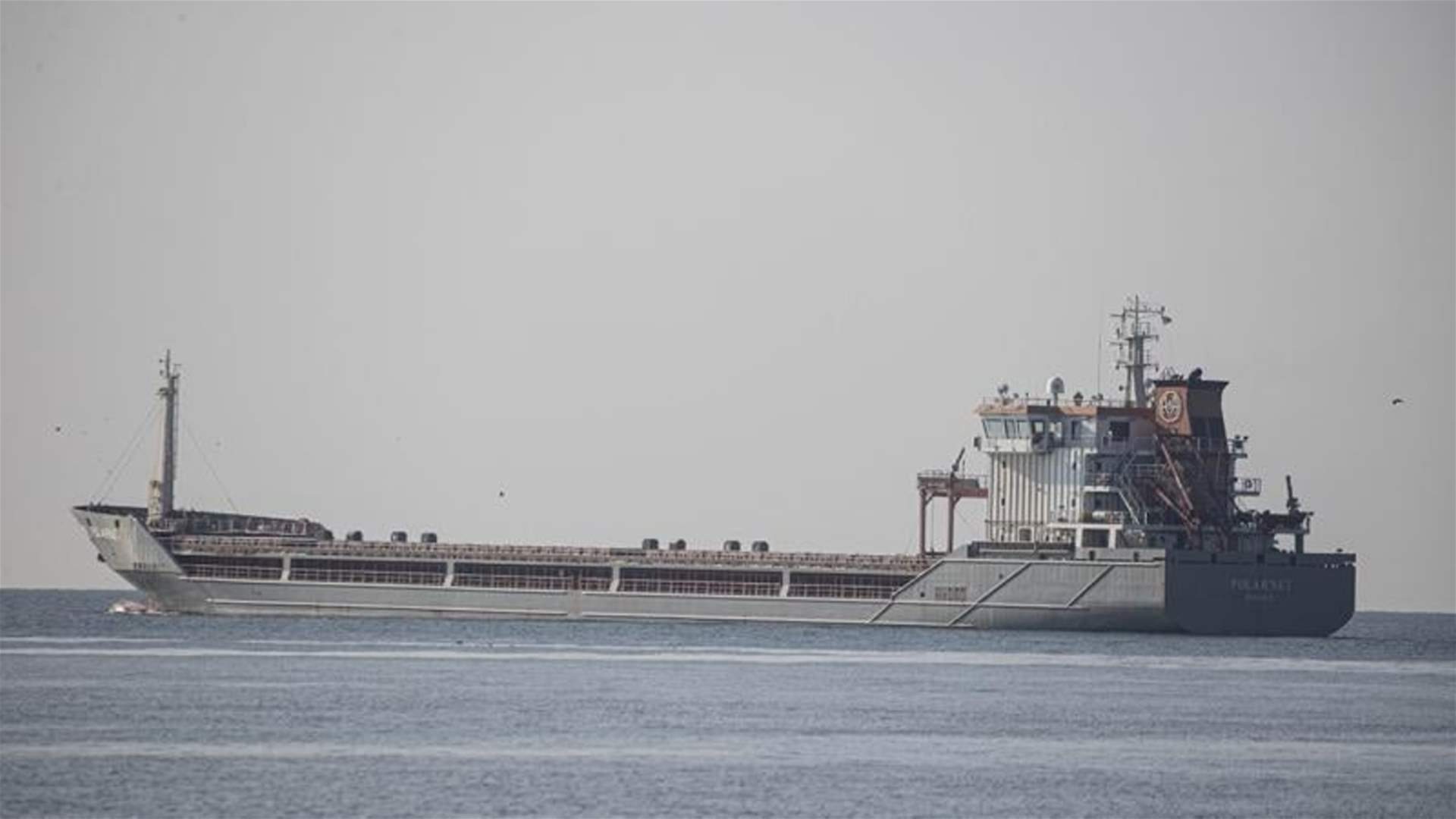 شركة أمبري للأمن البحري تبلغ عن حادث غربي الحديدة باليمن