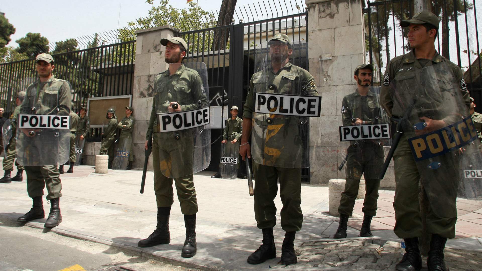 Armed man killed in attempt to plant bomb targeting police forces in Iran