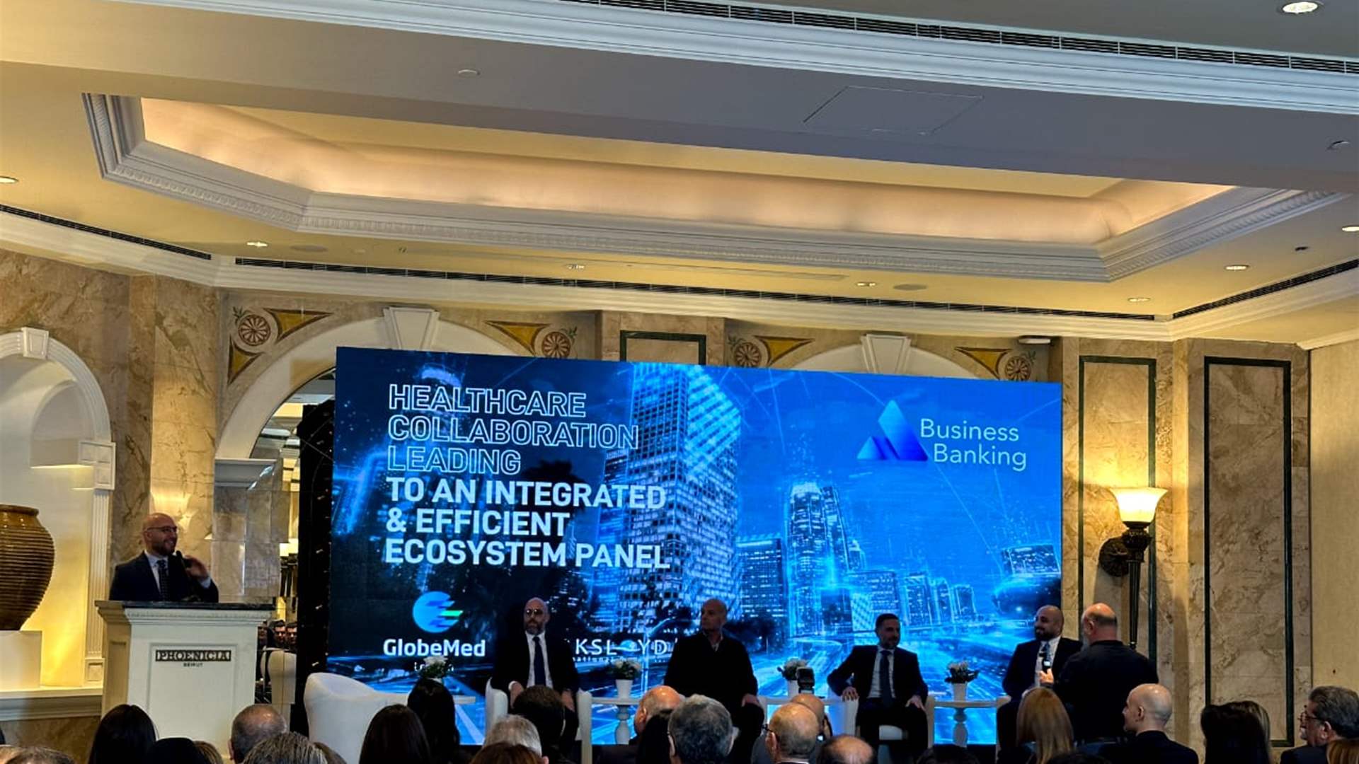 التكنولوجيا المصرفية في خدمة قطاع الرعاية الصحية...بنك بيروت يستضيف مؤتمراً للقطاع الطبي هو الأول من نوعه في لبنان
