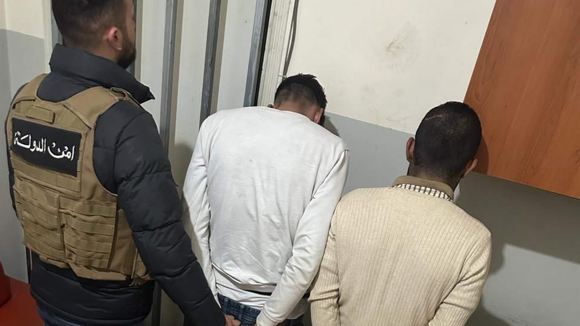 أمن الدولة توقف سوريّين يروّجان المخدِّرات في بعبدا