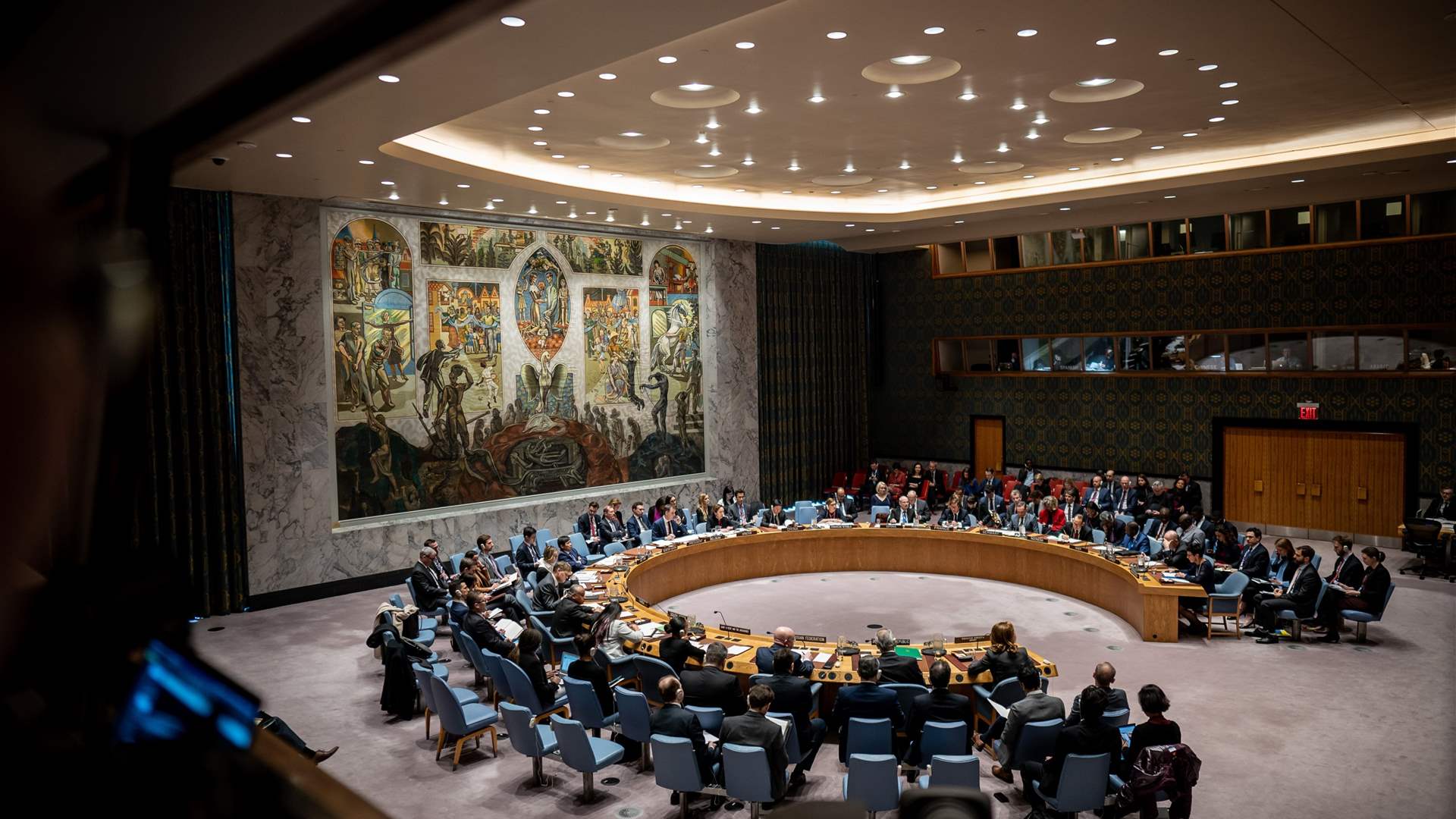 UN Security Council Emergency meeting following death of Palestinians