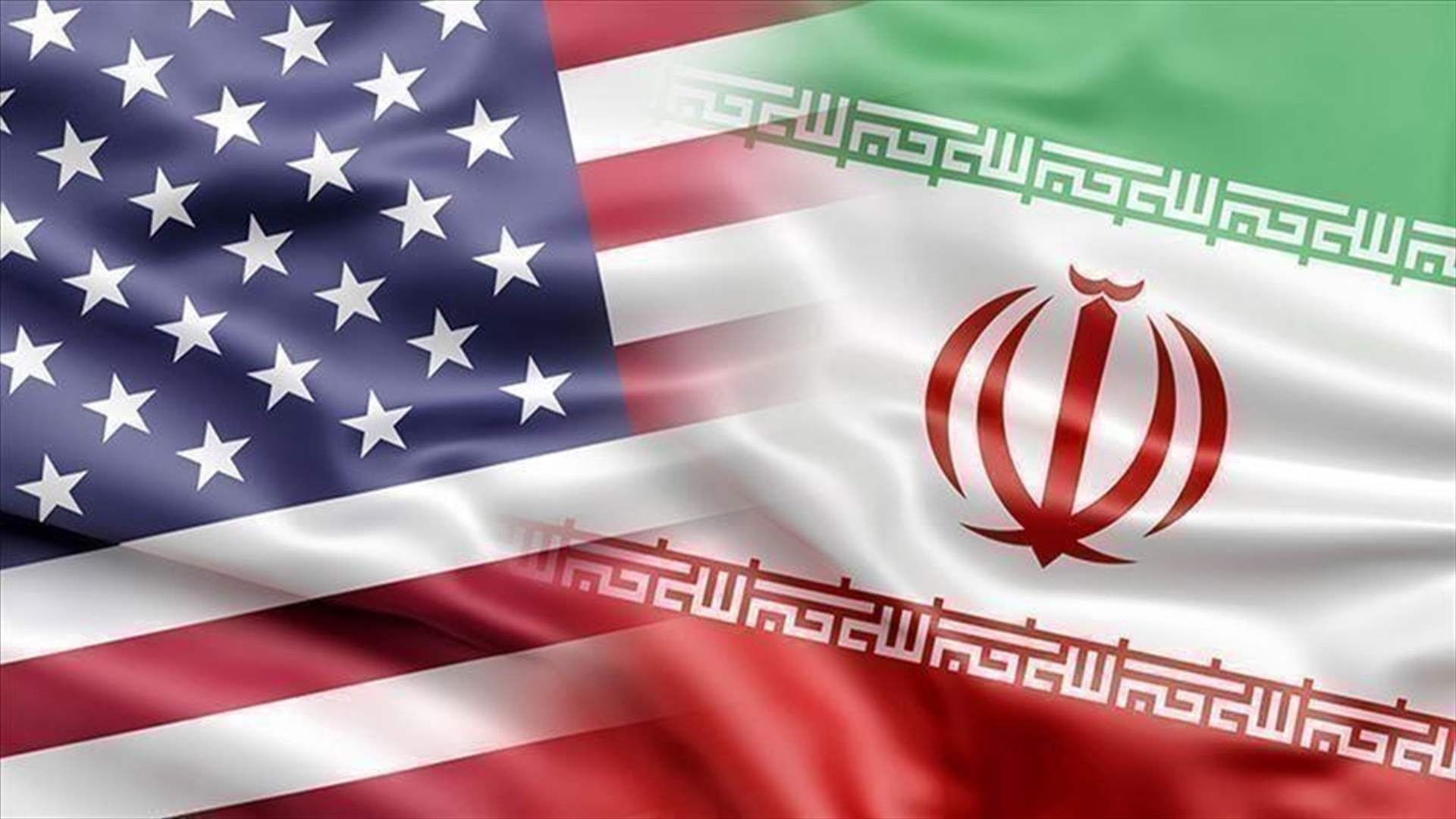 الولايات المتحدة تطعن في نزاهة الانتخابات الإيرانية المرتقبة