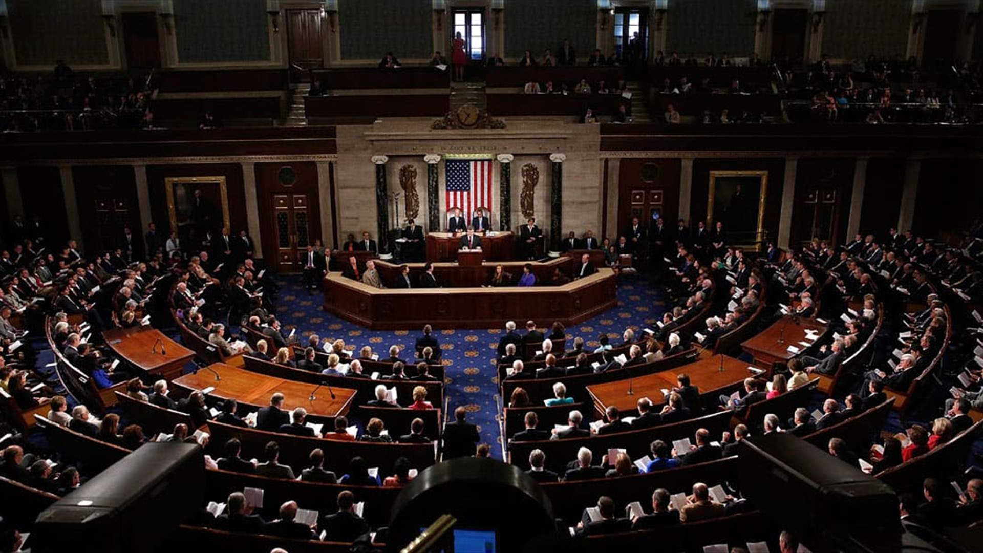 الكونغرس الأميركيّ يصوّت لصالح تجنب إغلاق المؤسسات الحكومية الفدرالية