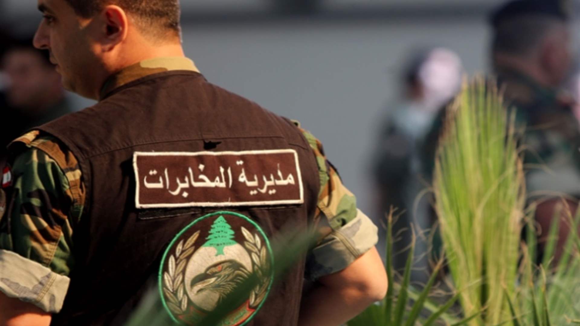  توقيف "مجموعة مسلحة" تحمل الجنسية الهولندية...إليكم التفاصيل