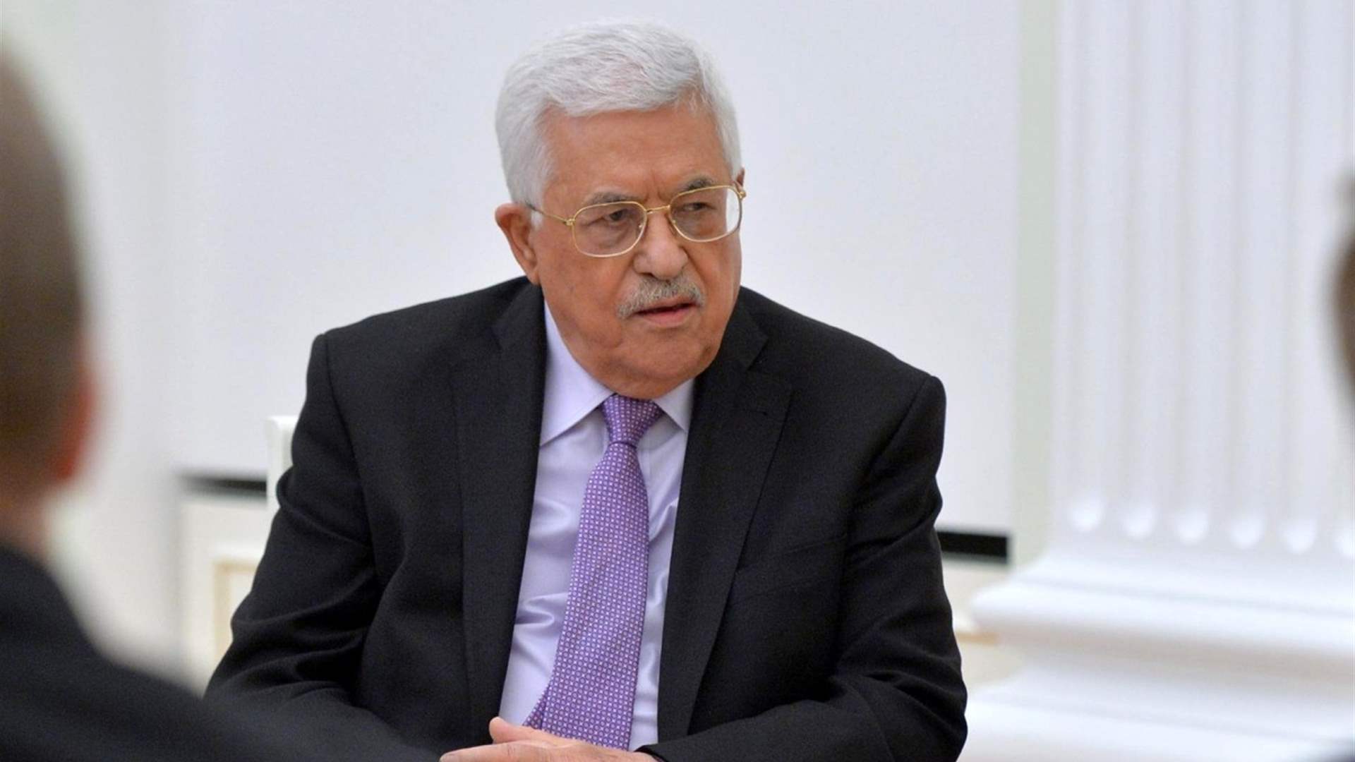 Palestinian president to visit Turkey at the invitation of President Erdoğan