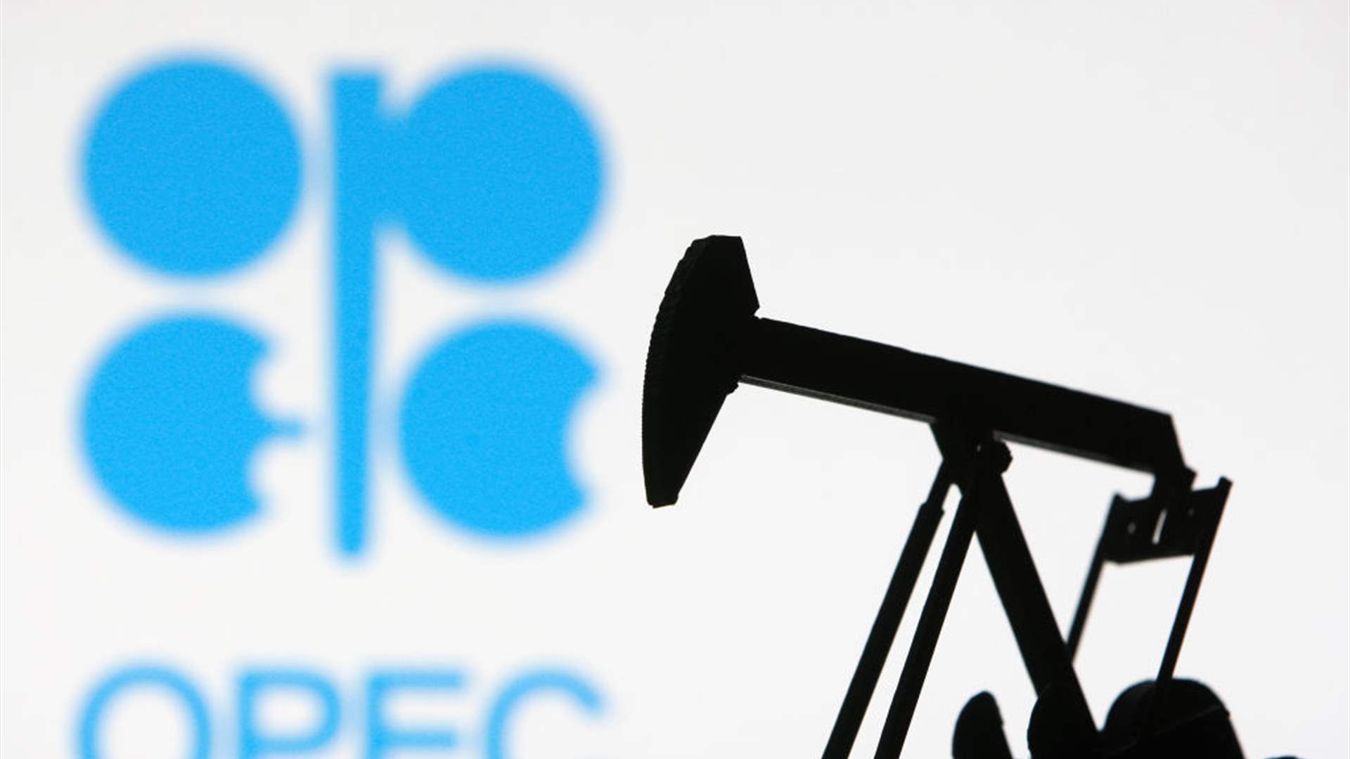 Some OPEC+ members consent to extend voluntary cuts to Q2: Reuters ...