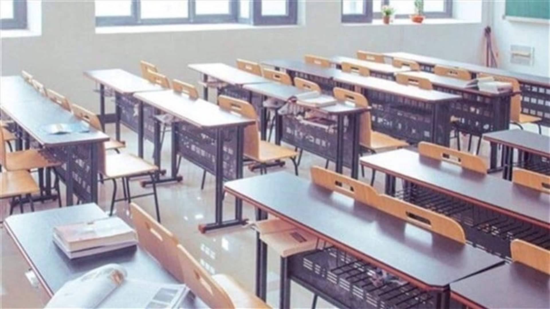 إضراب عام يوم غد في كل مدارس الأونروا