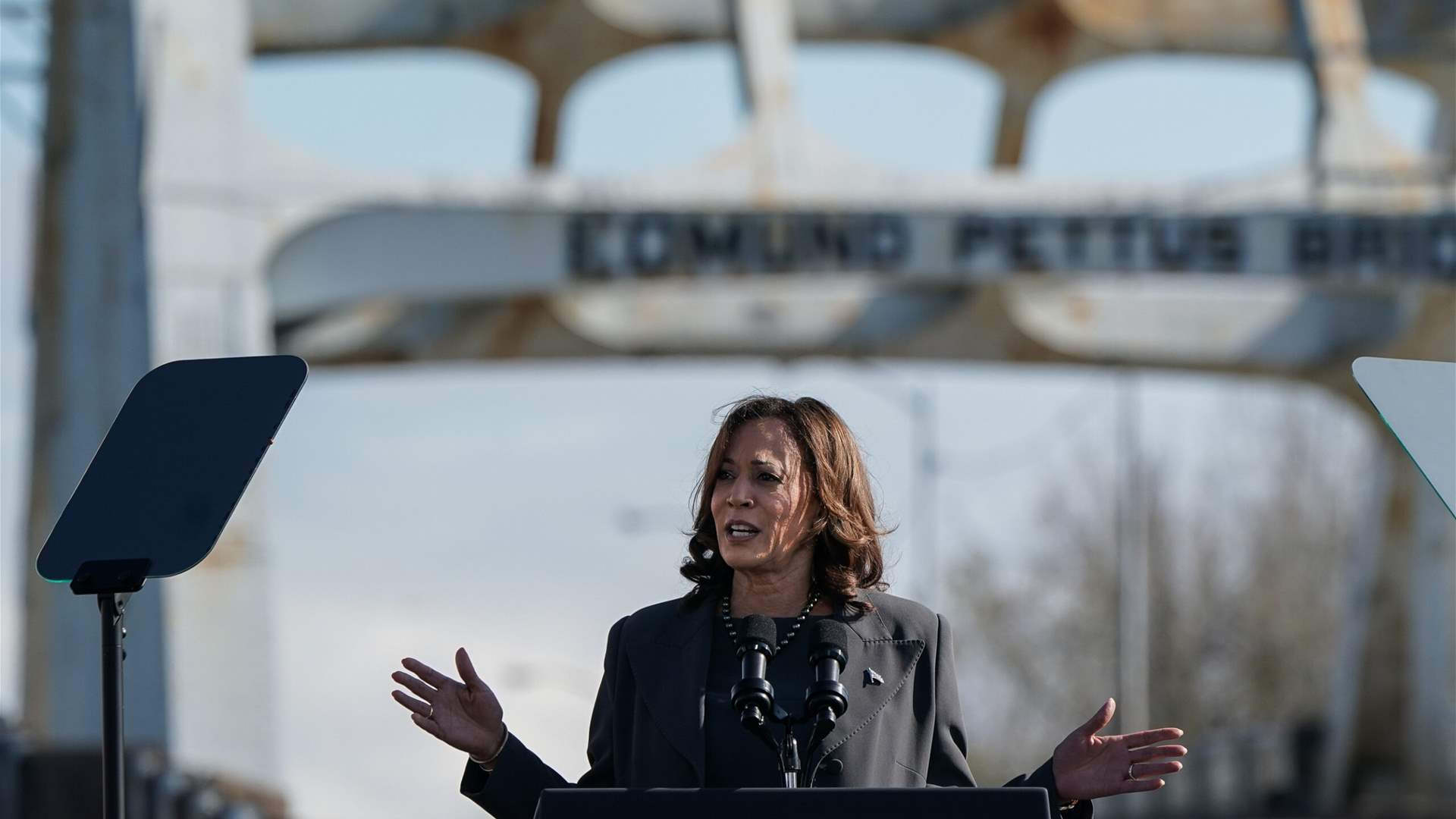 Kamala Harris to meet Israel's Gantz after blunt assessment of Gaza 'catastrophe'