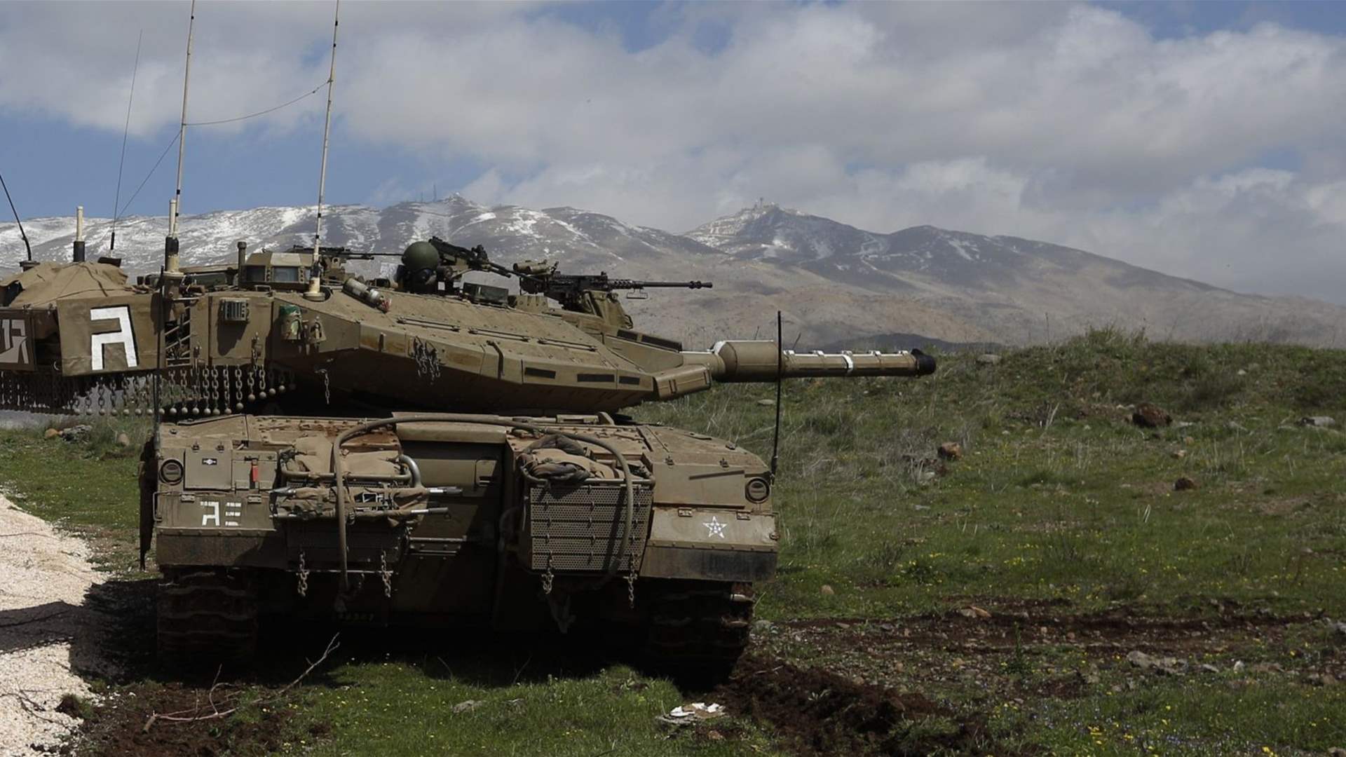 Israeli Army intercepts unidentified aerial object in Golan Heights
