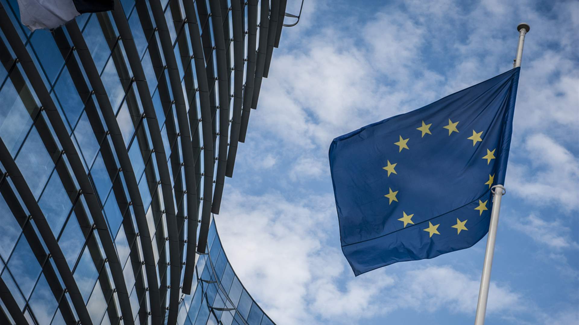 EU Commission suggests 1.5 billion euro common defence industry package