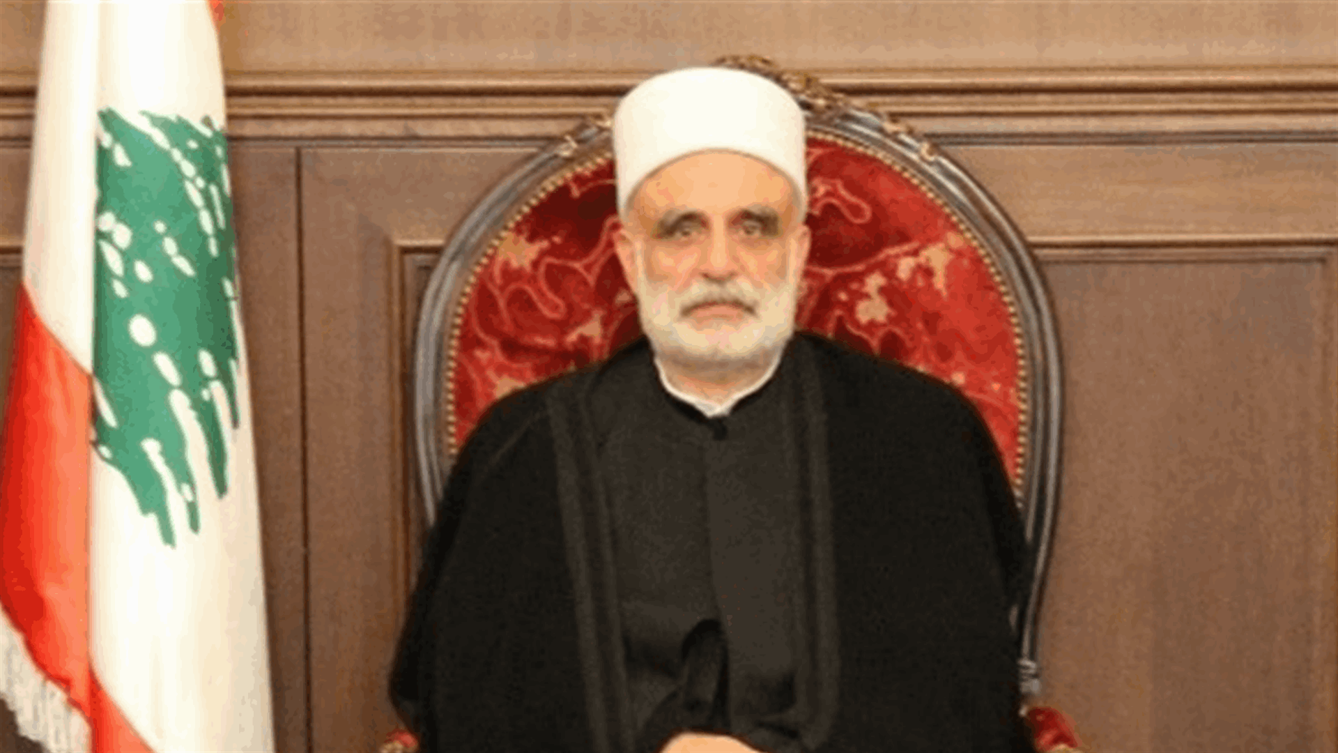 المجلس المذهبي: التحديات التي تواجه الوطن تستدعي من جميع المسؤولين تضافر الجهود لإنقاذه من الأخطار