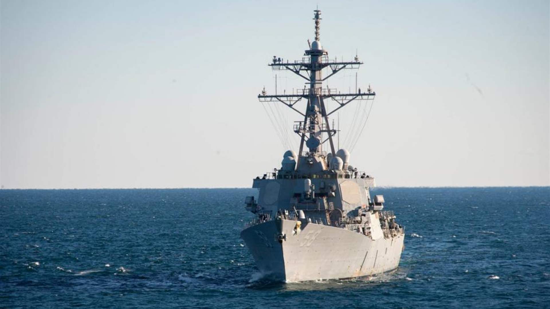 CENTCOM intercepts Houthi threats aimed at USS Carney