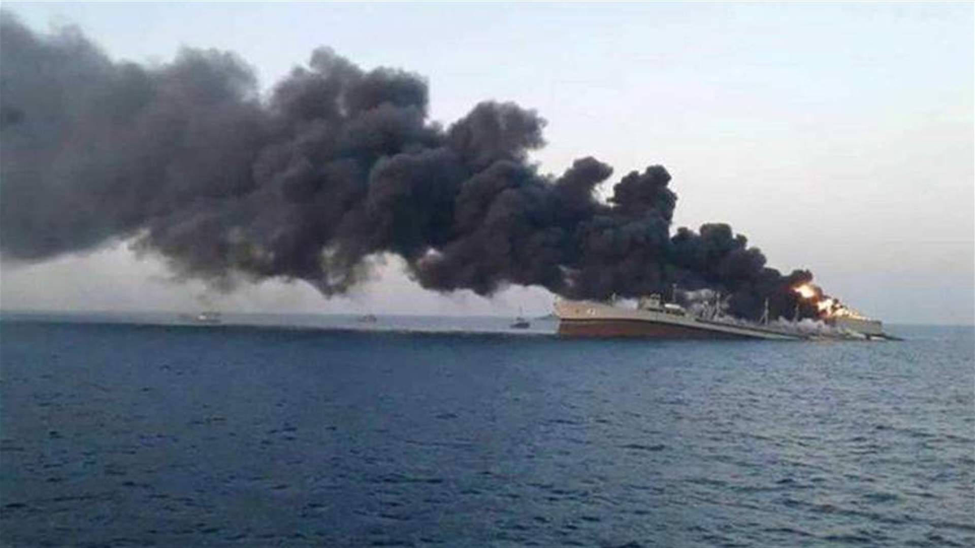 بلاغ عن انفجار قرب سفينة قبالة السواحل اليمنية
