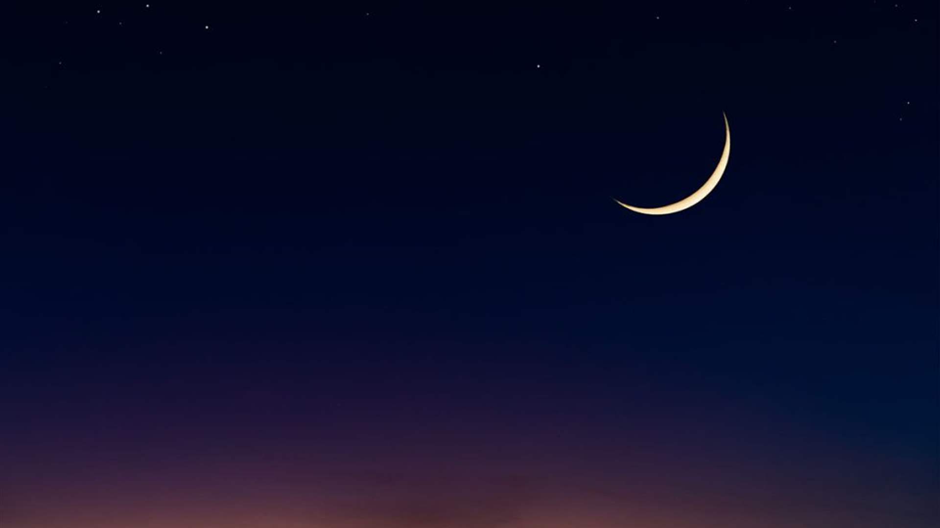 اليكم دوام شهر رمضان في الإدارات والمؤسسات العامة ... 