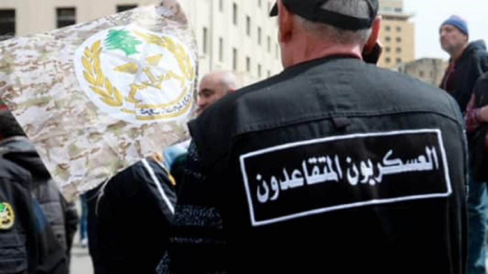 تجمع العسكريين المتقاعدين: خارطة طريق لمواجهة المشاريع المشبوهة للحكومة