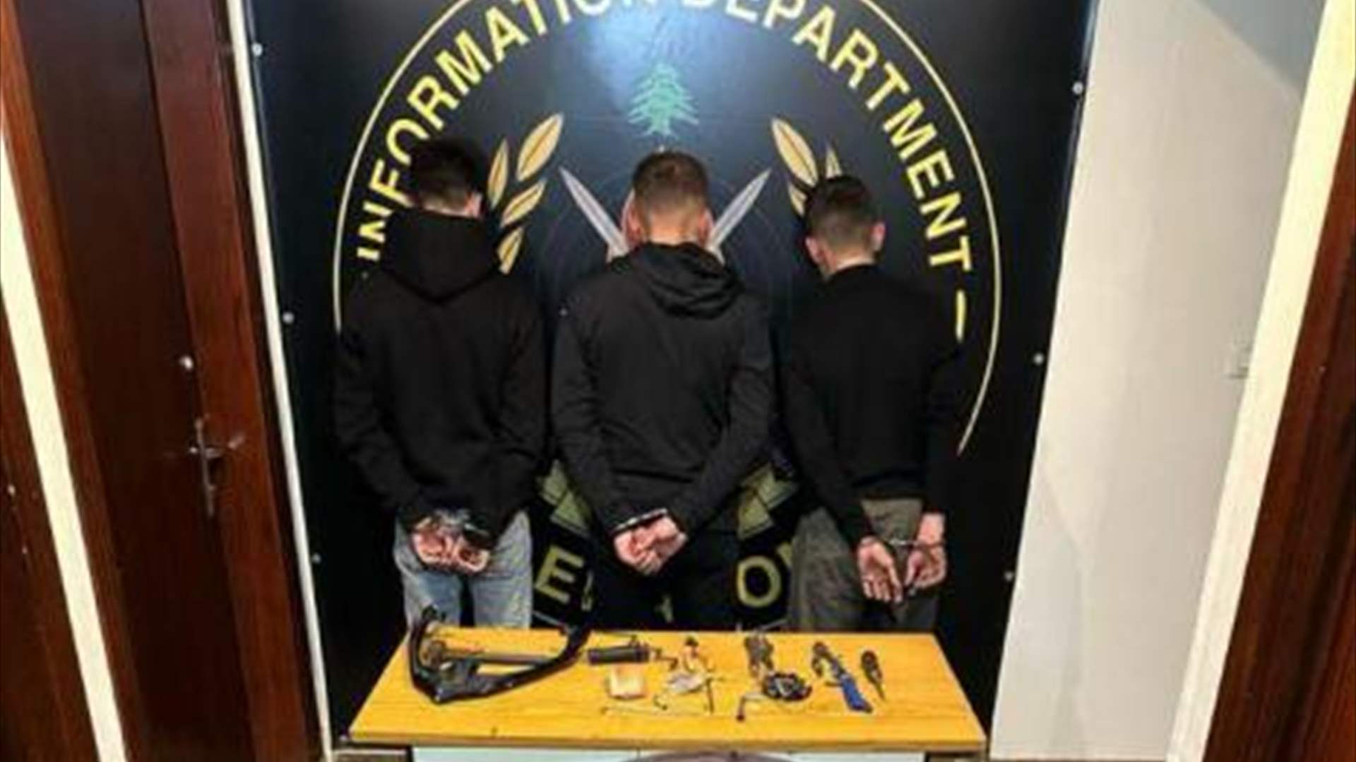 عصابة تنشط بسرقة الدراجات الآلية... وشعبة المعلومات توقف أفرادها بالجرم المشهود!
