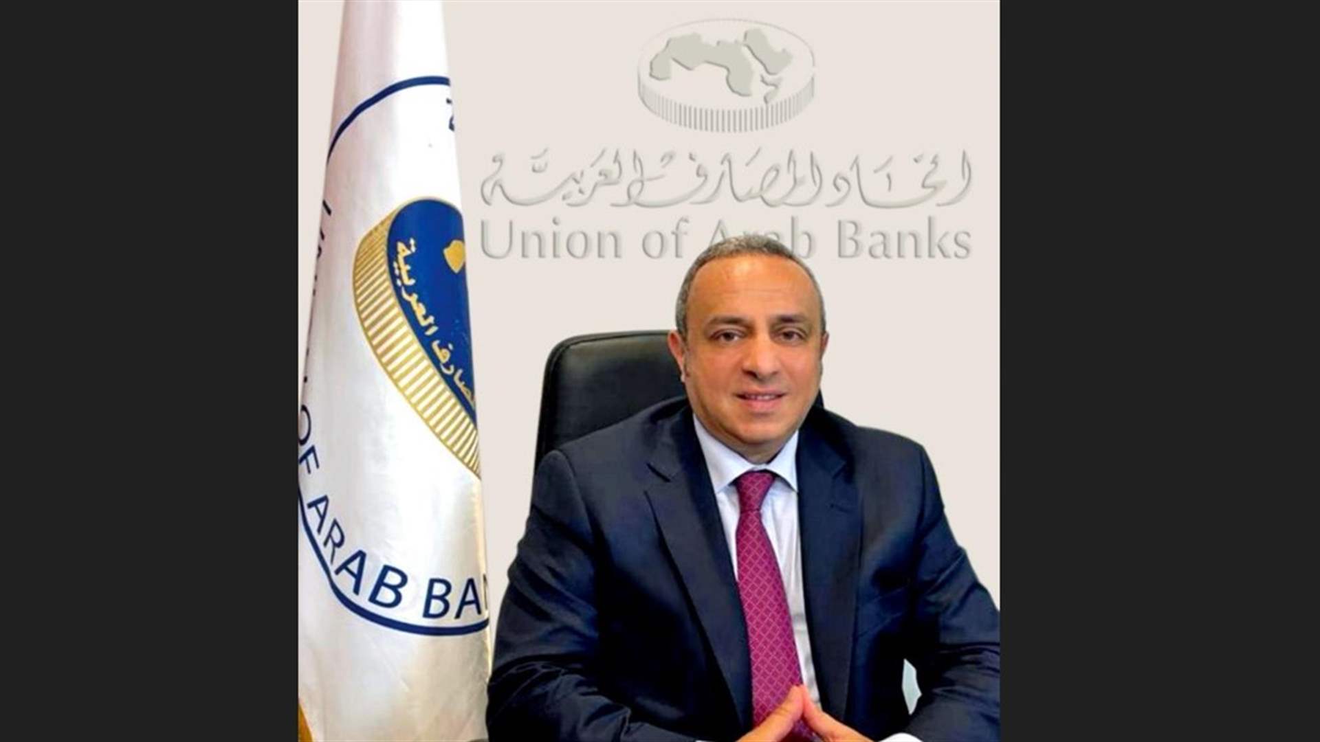 وسام فتوح من القاهرة: قرارات البنك المركزي تعزز الإستقرار الإقتصادي المصري