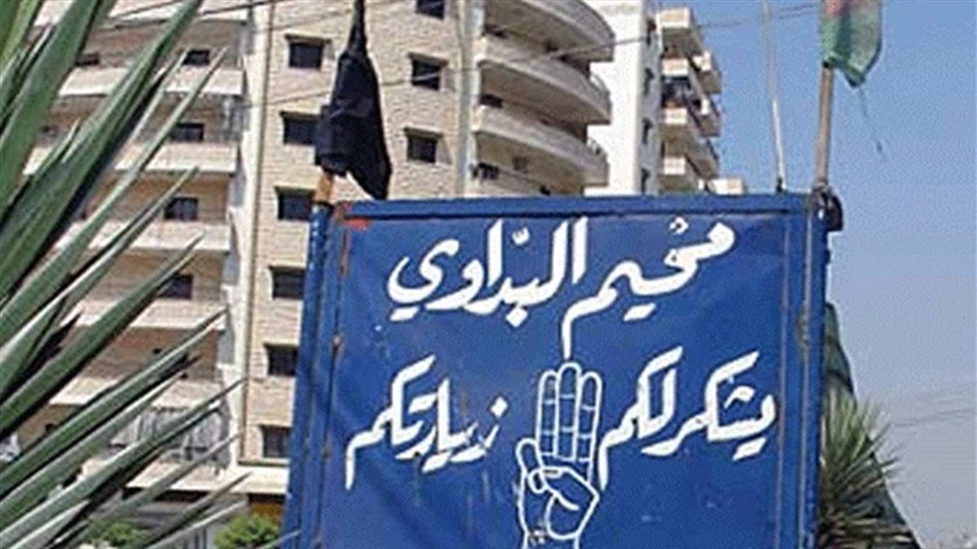 القوة الأمنية المشتركة بمخيم البداوي توضح ما حصل عند حاجز للجيش 